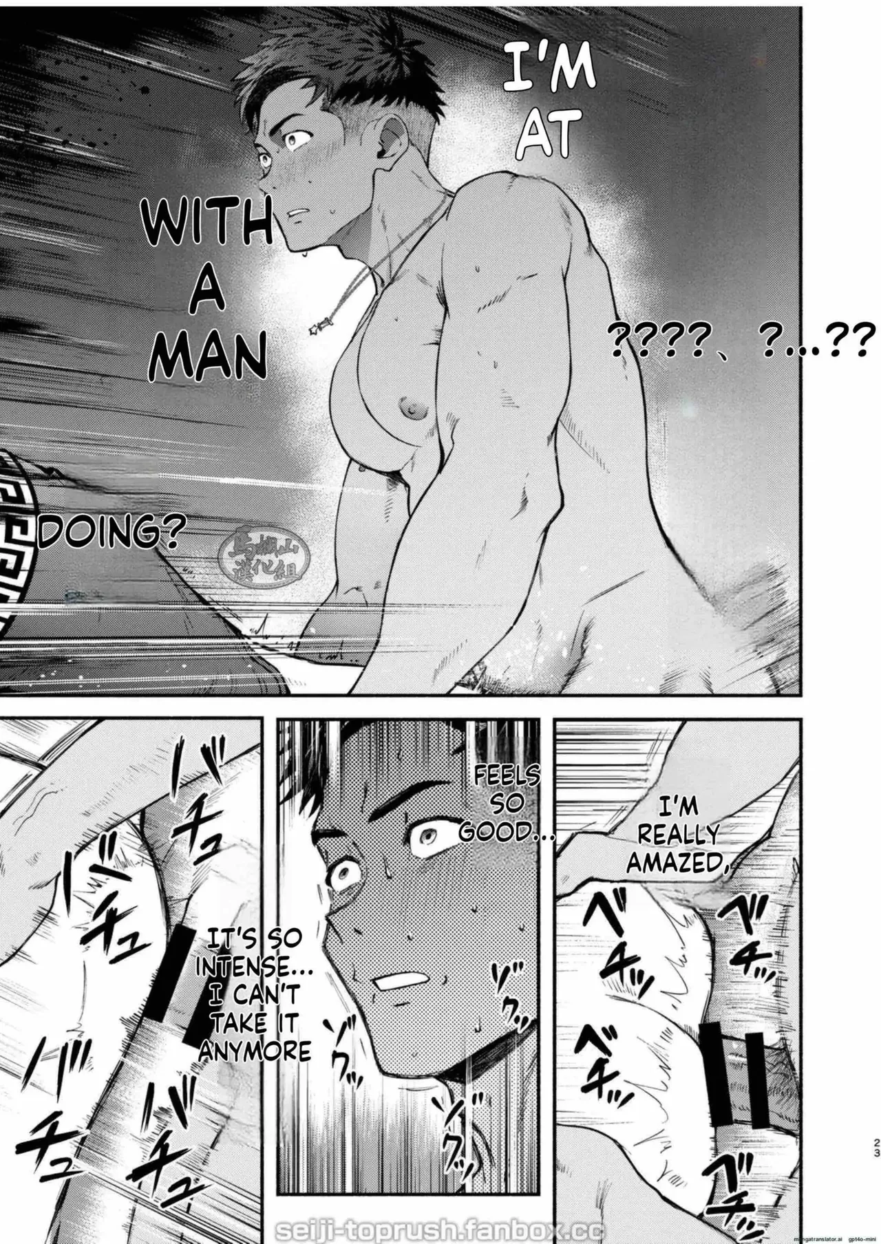 Page 22 of StarFans