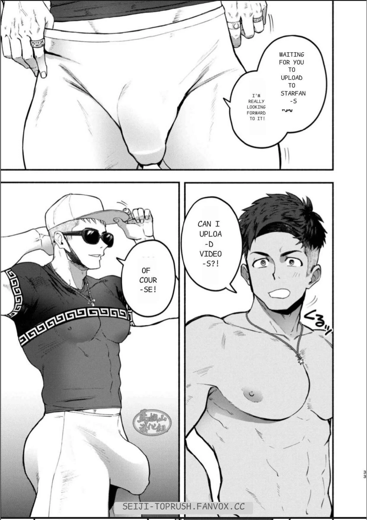 Page 32 of StarFans