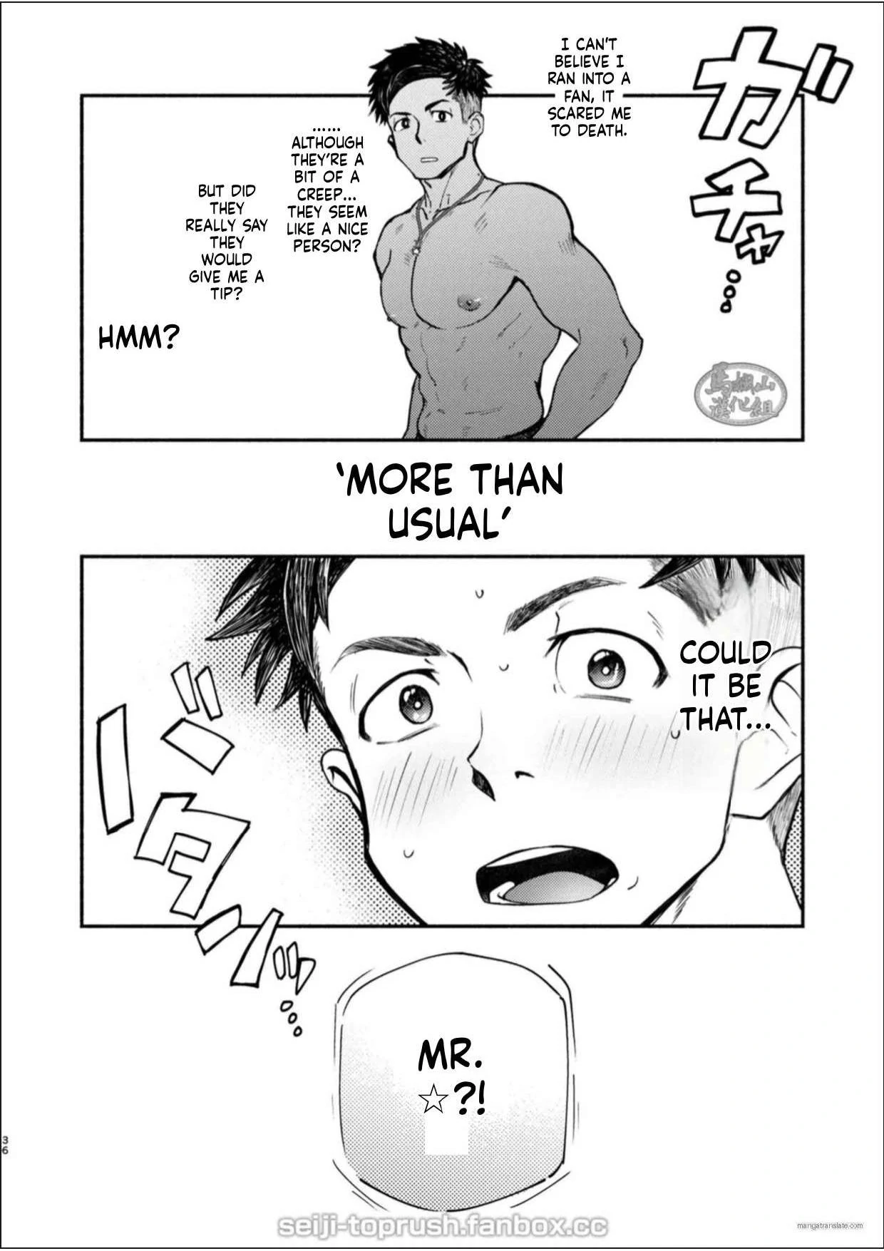 Page 35 of StarFans