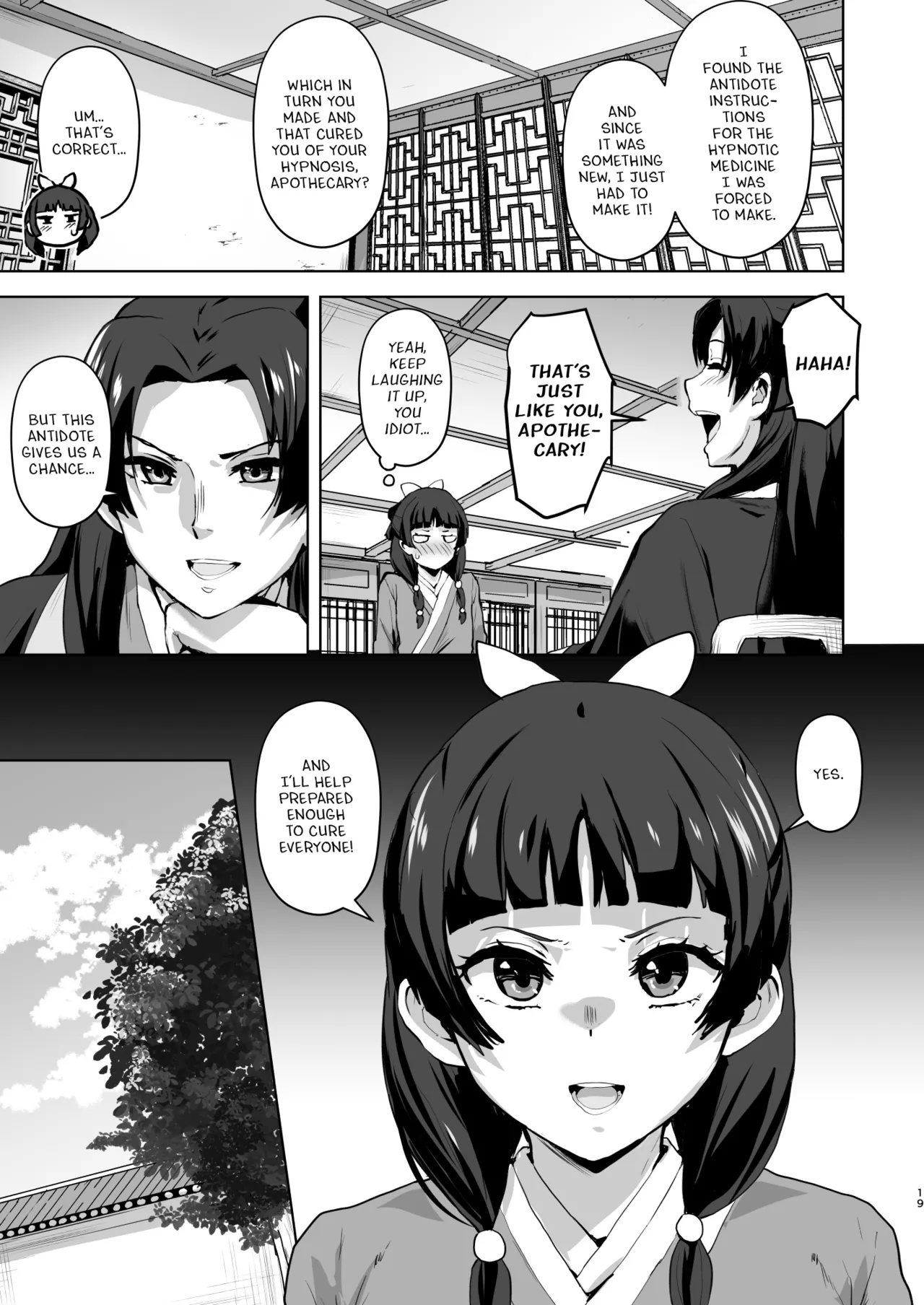 Page 19 of Goshujin-sama no Otoshigoto 2