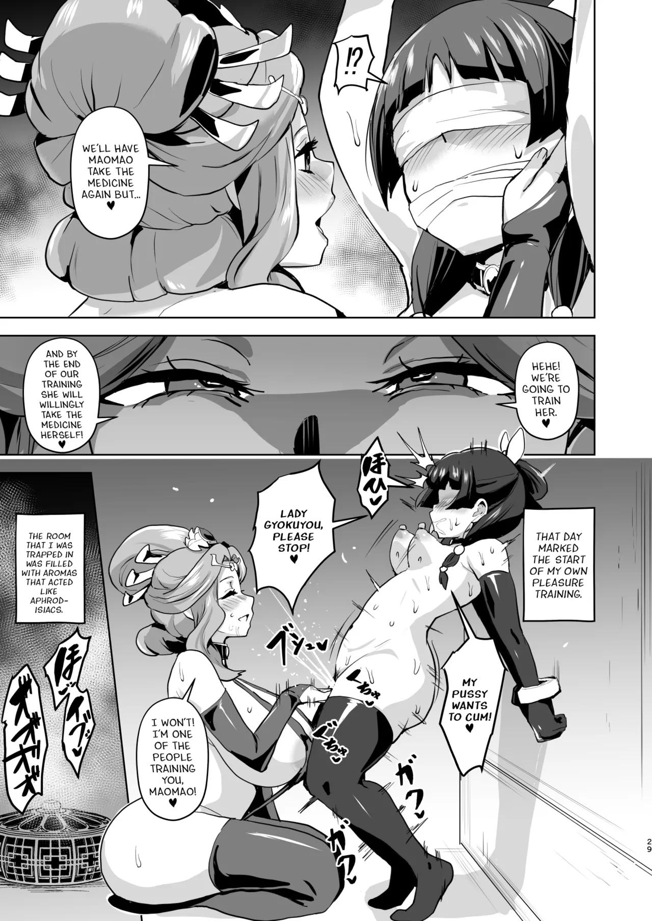 Goshujin-sama no Otoshigoto 2 - Page 29