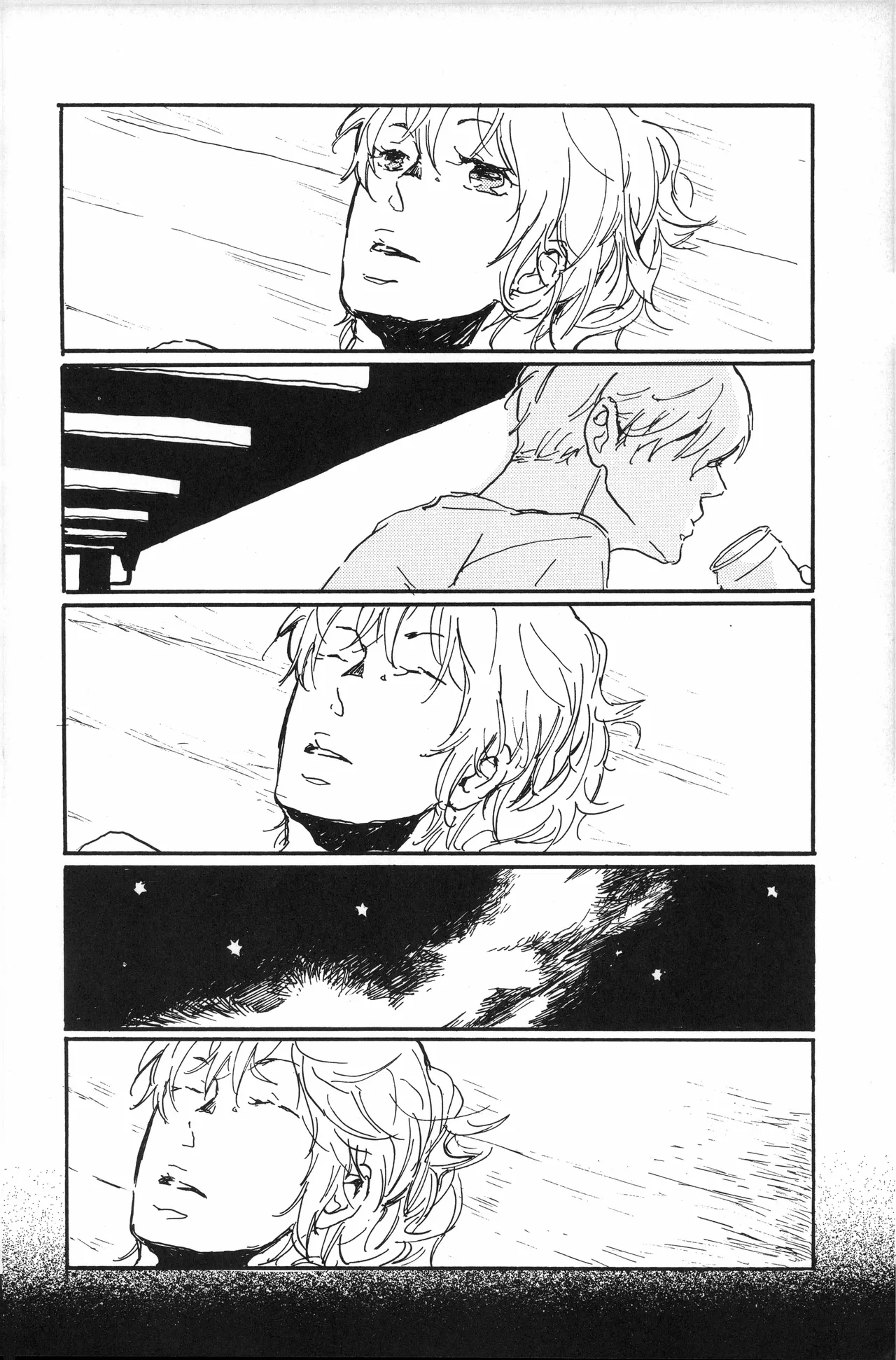 秀良子 - Page 43