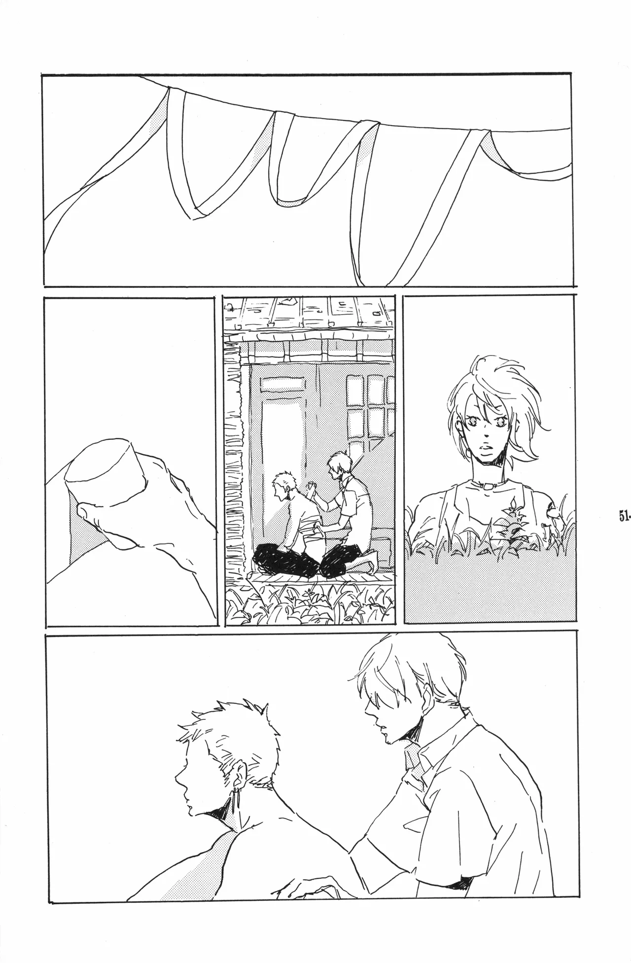秀良子 - Page 52