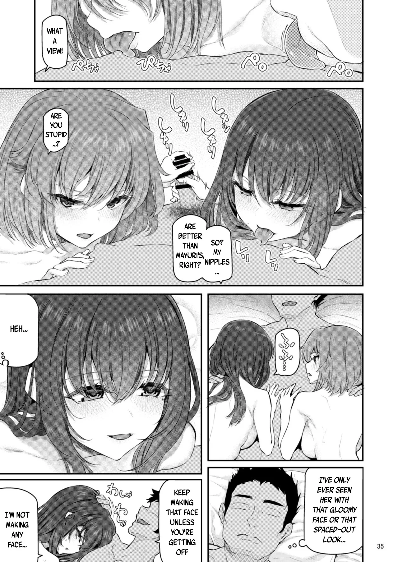 Suika Yon - Page 36