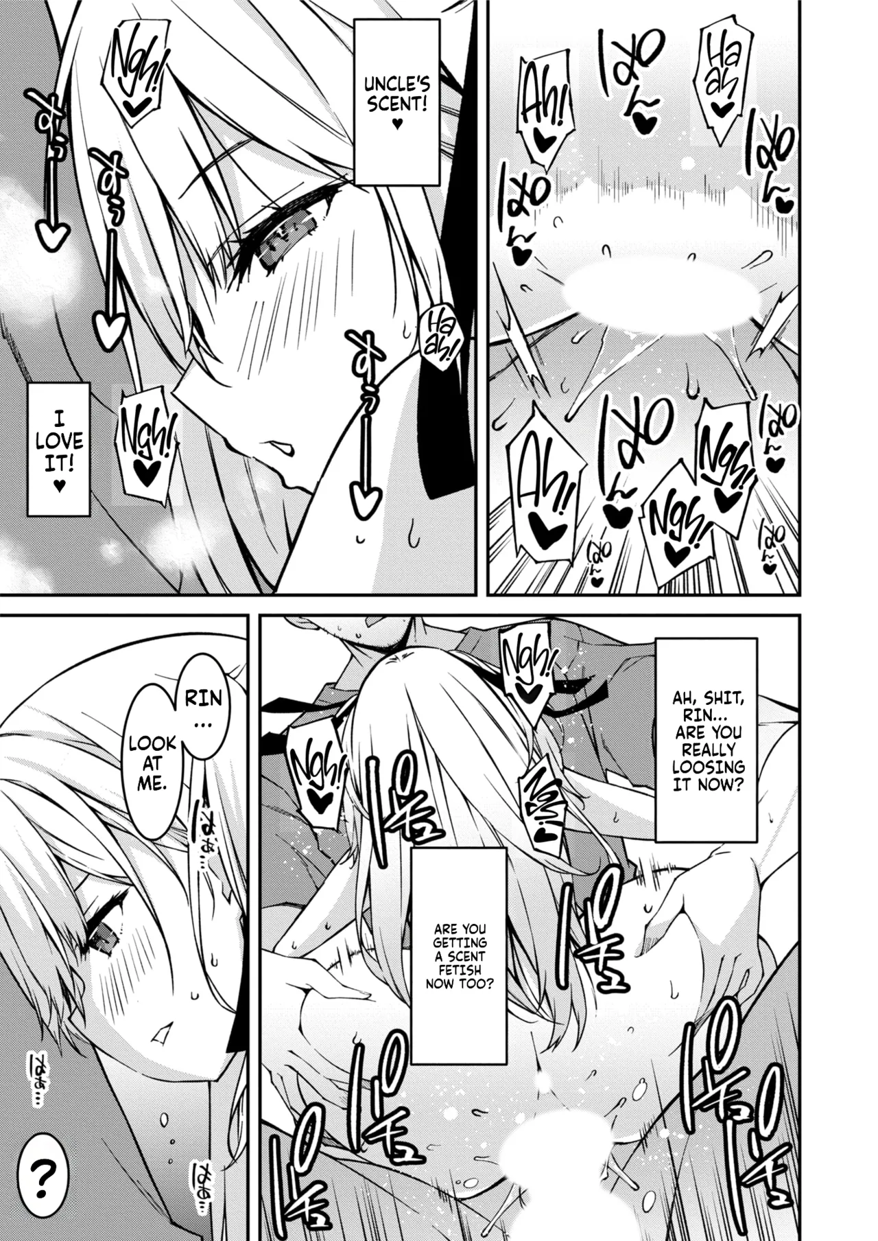 Namaiki Gyaru ni Zako Atsukai Sareta Ore ~ Meikko ga Guigui Kuru! Ch. 01-07 | A bratty Gal treats me like a Loser. My niece is comming on strong!! Ch. 01-07 page 126 full