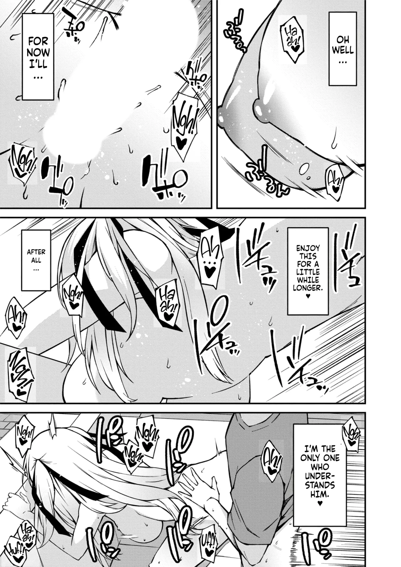 Namaiki Gyaru ni Zako Atsukai Sareta Ore ~ Meikko ga Guigui Kuru! Ch. 01-07 | A bratty Gal treats me like a Loser. My niece is comming on strong!! Ch. 01-07 page 128 full