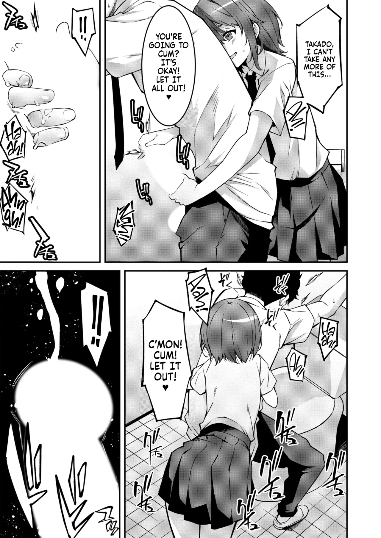 Namaiki Gyaru ni Zako Atsukai Sareta Ore ~ Meikko ga Guigui Kuru! Ch. 01-07 | A bratty Gal treats me like a Loser. My niece is comming on strong!! Ch. 01-07 page 135 full