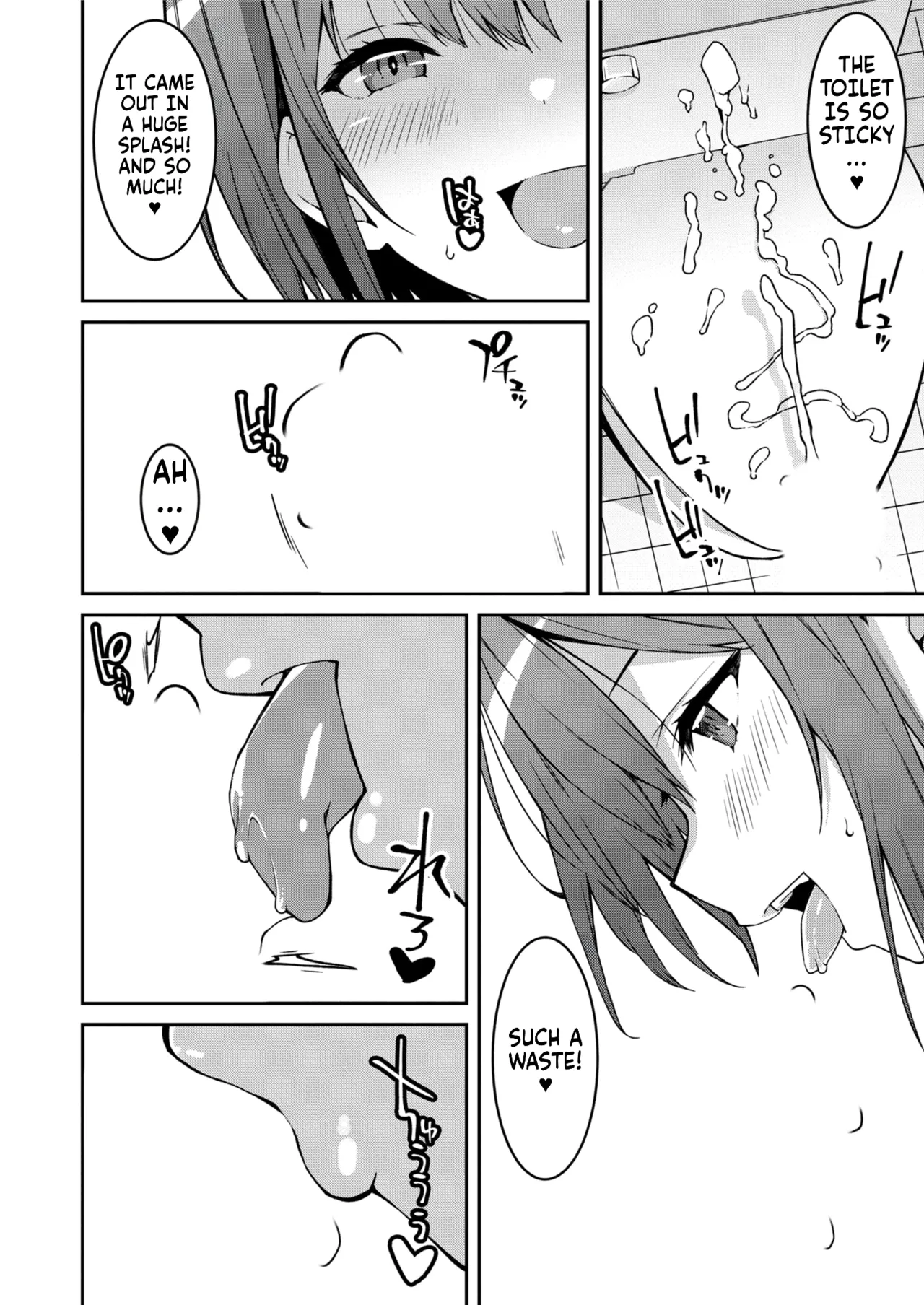 Namaiki Gyaru ni Zako Atsukai Sareta Ore ~ Meikko ga Guigui Kuru! Ch. 01-07 | A bratty Gal treats me like a Loser. My niece is comming on strong!! Ch. 01-07 page 136 full