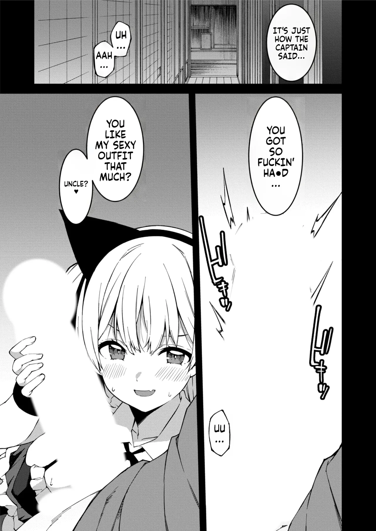 Namaiki Gyaru ni Zako Atsukai Sareta Ore ~ Meikko ga Guigui Kuru! Ch. 01-07 | A bratty Gal treats me like a Loser. My niece is comming on strong!! Ch. 01-07 page 158 full