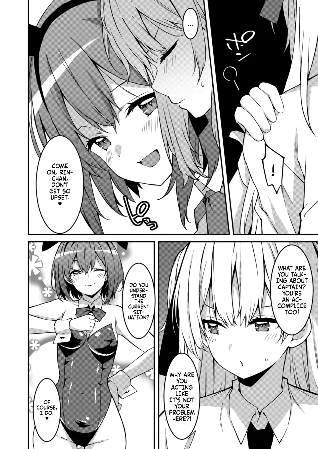 Namaiki Gyaru ni Zako Atsukai Sareta Ore ~ Meikko ga Guigui Kuru! Ch. 01-07 | A bratty Gal treats me like a Loser. My niece is comming on strong!! Ch. 01-07 page 161 full