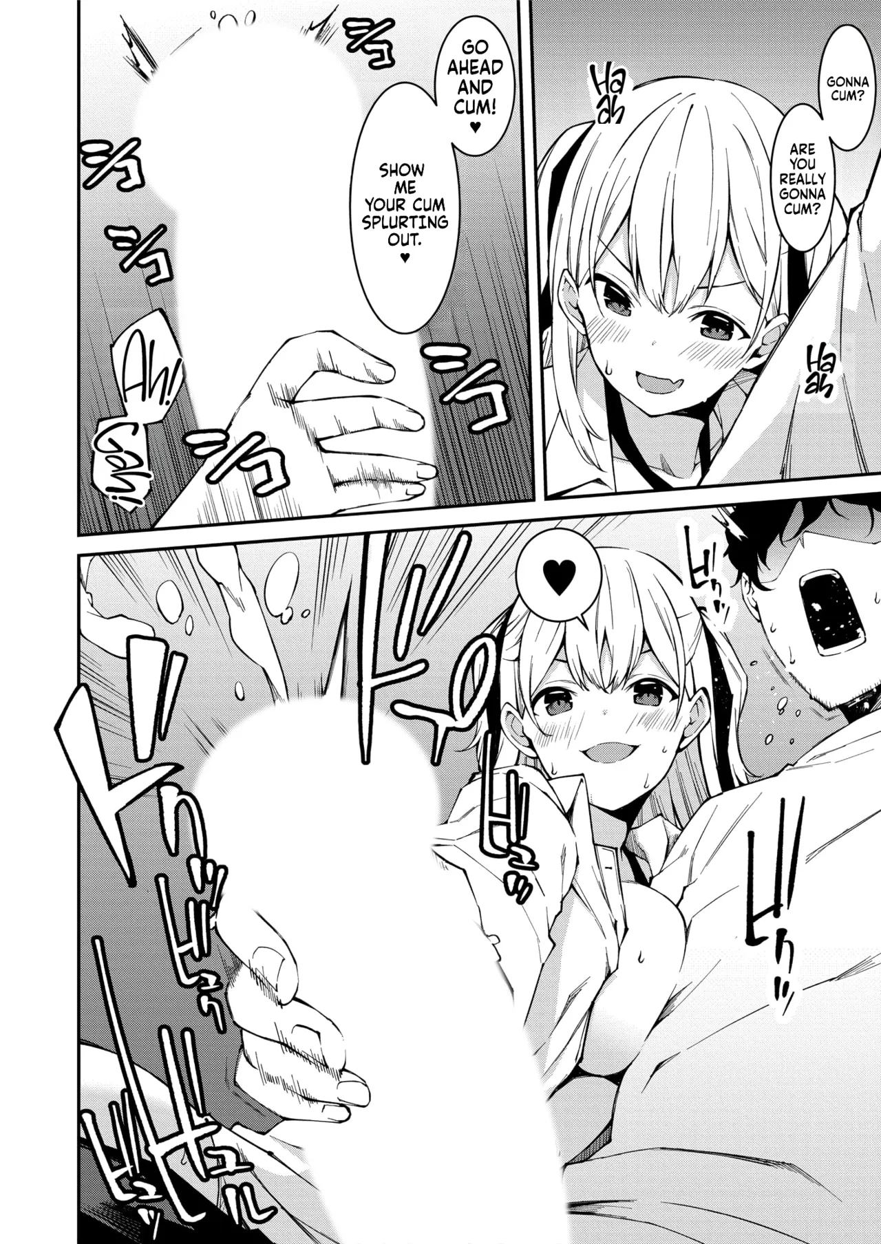 Namaiki Gyaru ni Zako Atsukai Sareta Ore ~ Meikko ga Guigui Kuru! Ch. 01-07 | A bratty Gal treats me like a Loser. My niece is comming on strong!! Ch. 01-07 page 33 full