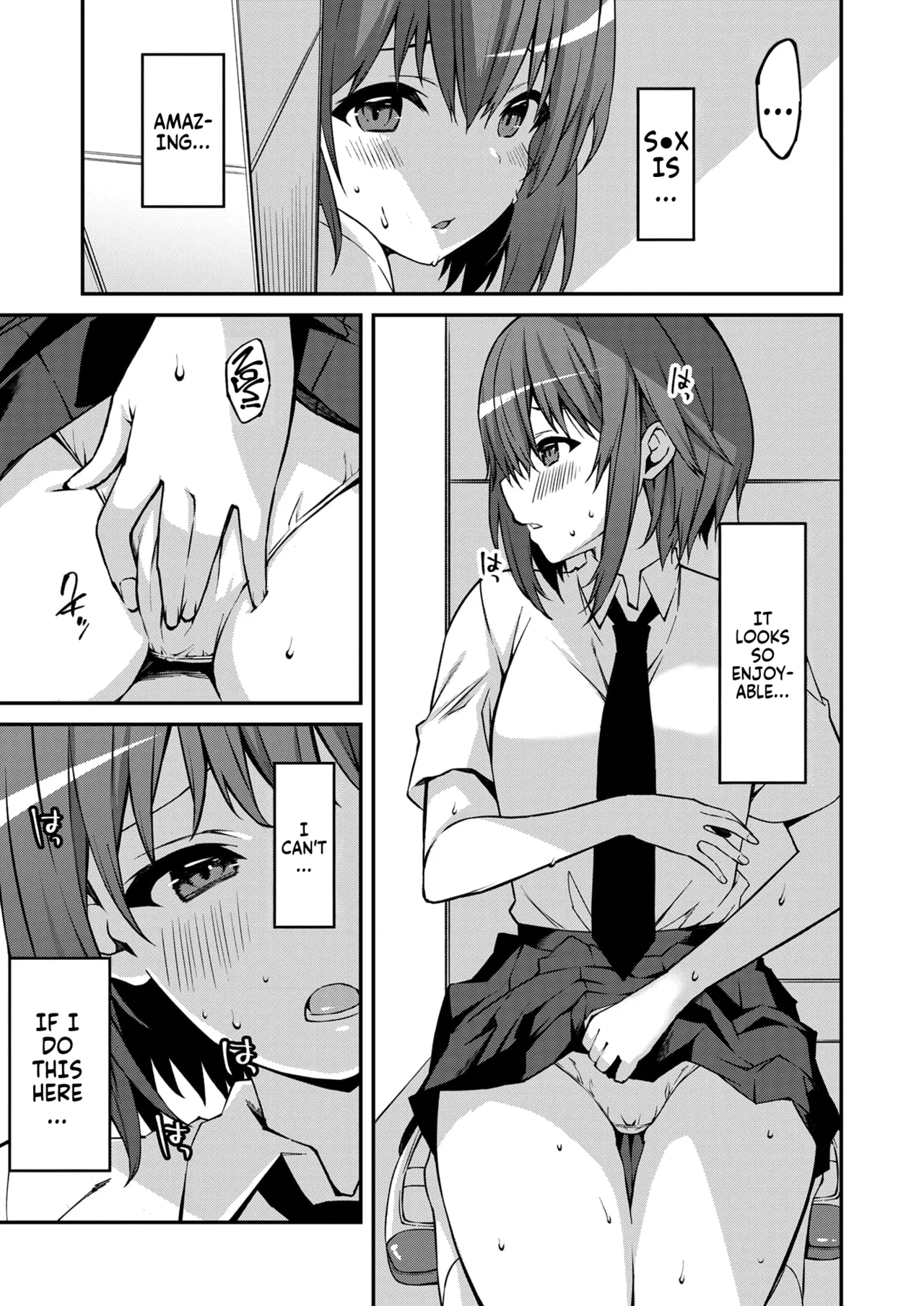 Namaiki Gyaru ni Zako Atsukai Sareta Ore ~ Meikko ga Guigui Kuru! Ch. 01-07 | A bratty Gal treats me like a Loser. My niece is comming on strong!! Ch. 01-07 page 66 full