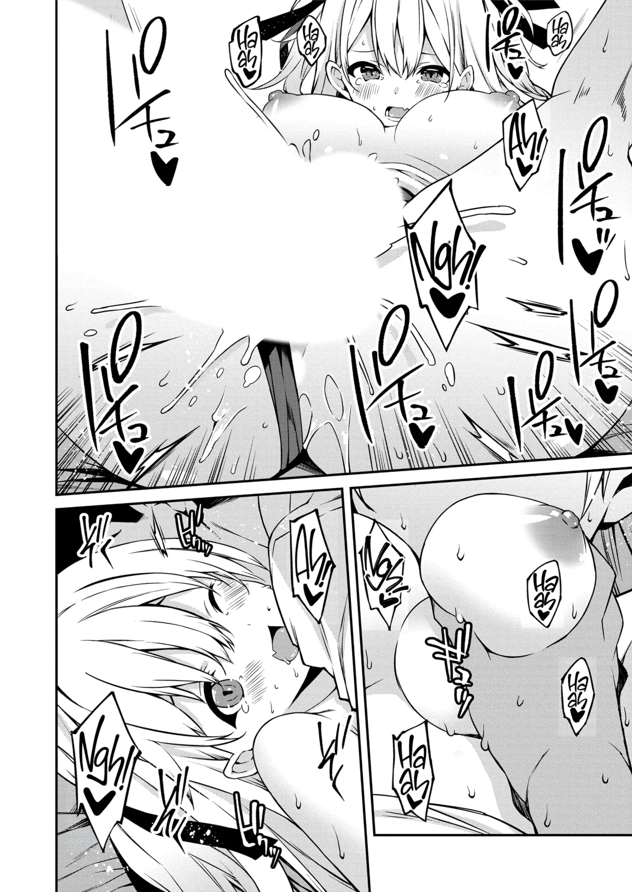 Namaiki Gyaru ni Zako Atsukai Sareta Ore ~ Meikko ga Guigui Kuru! Ch. 01-07 | A bratty Gal treats me like a Loser. My niece is comming on strong!! Ch. 01-07 page 73 full