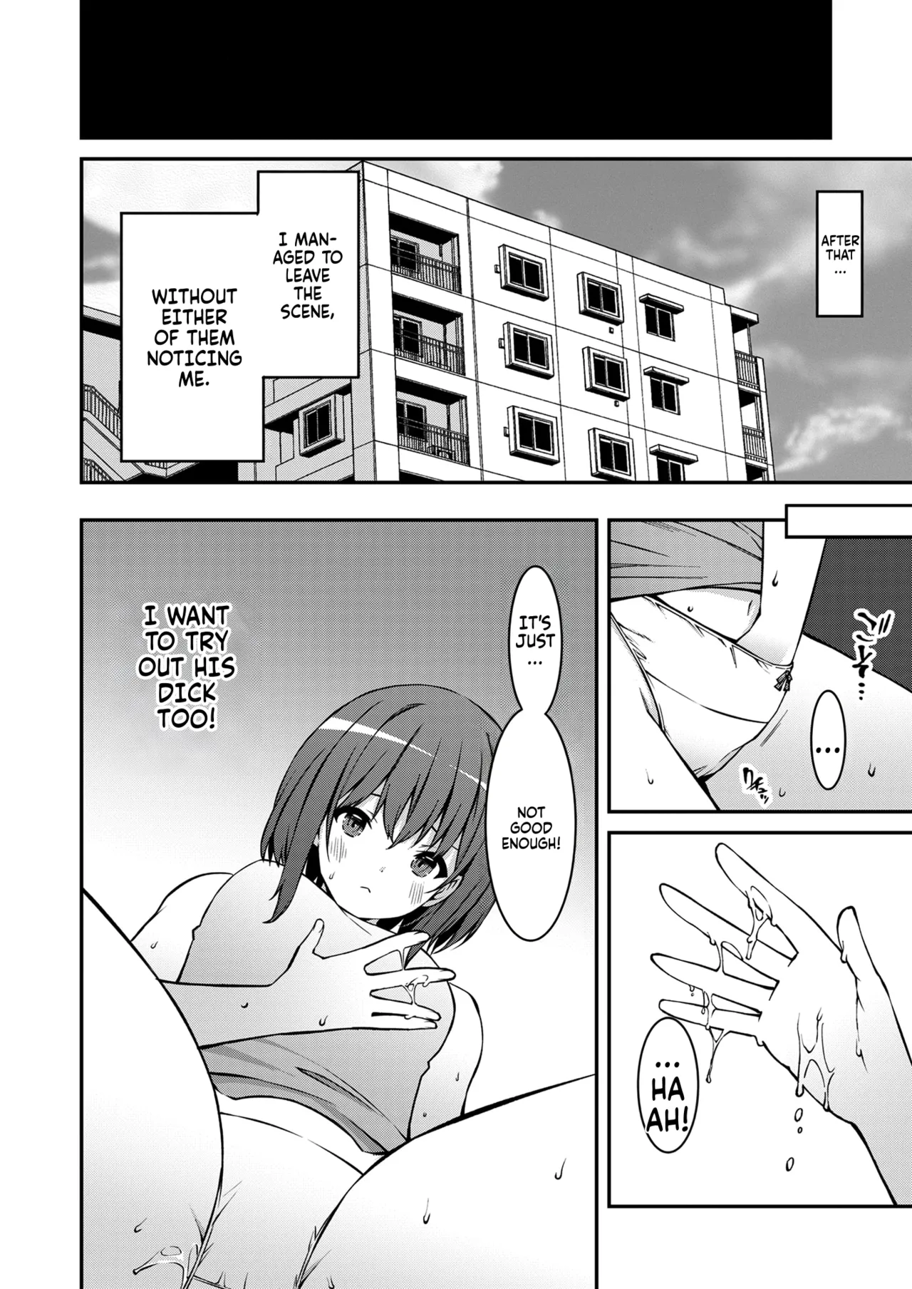 Namaiki Gyaru ni Zako Atsukai Sareta Ore ~ Meikko ga Guigui Kuru! Ch. 01-07 | A bratty Gal treats me like a Loser. My niece is comming on strong!! Ch. 01-07 page 81 full