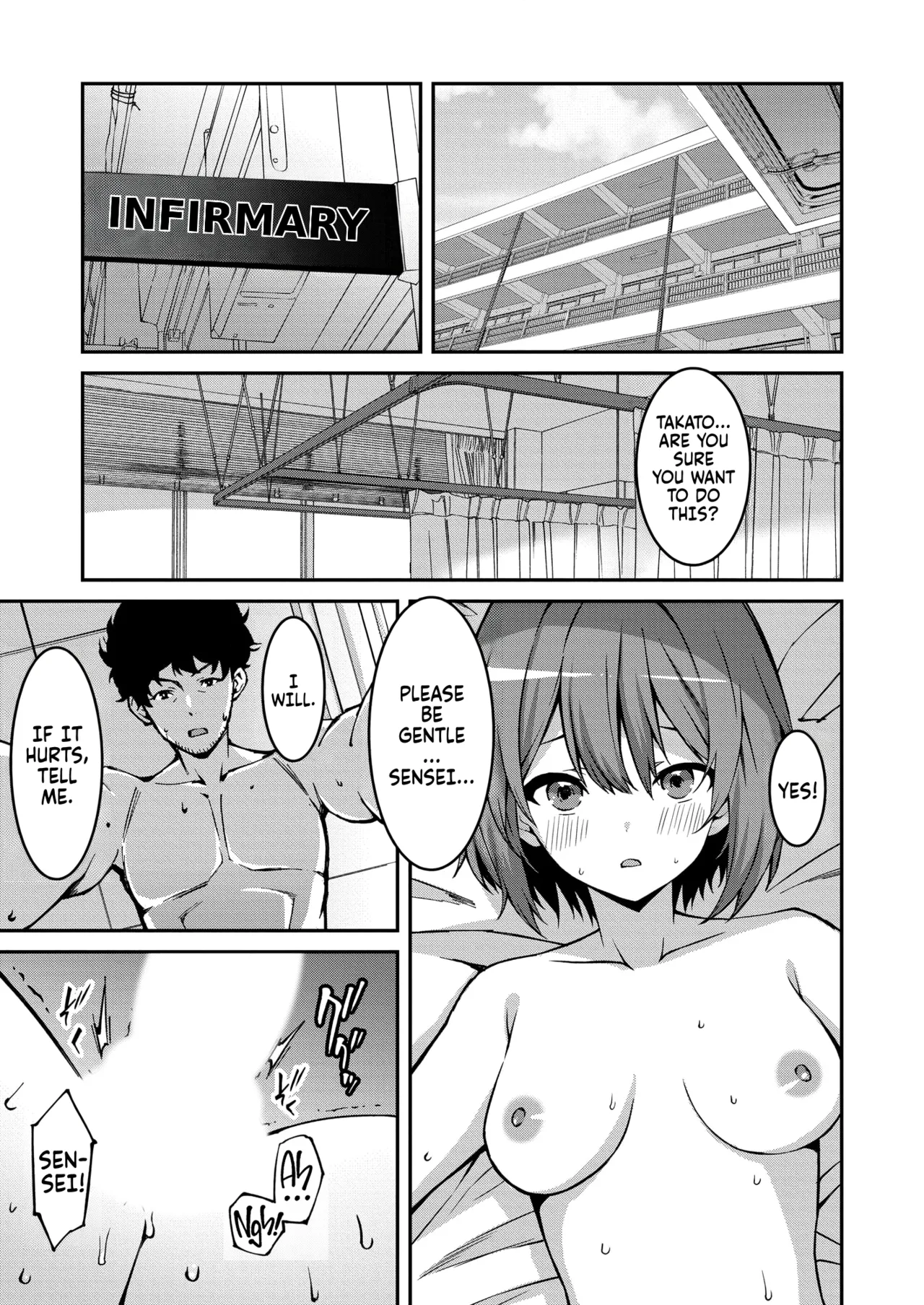 Namaiki Gyaru ni Zako Atsukai Sareta Ore ~ Meikko ga Guigui Kuru! Ch. 01-07 | A bratty Gal treats me like a Loser. My niece is comming on strong!! Ch. 01-07 page 83 full