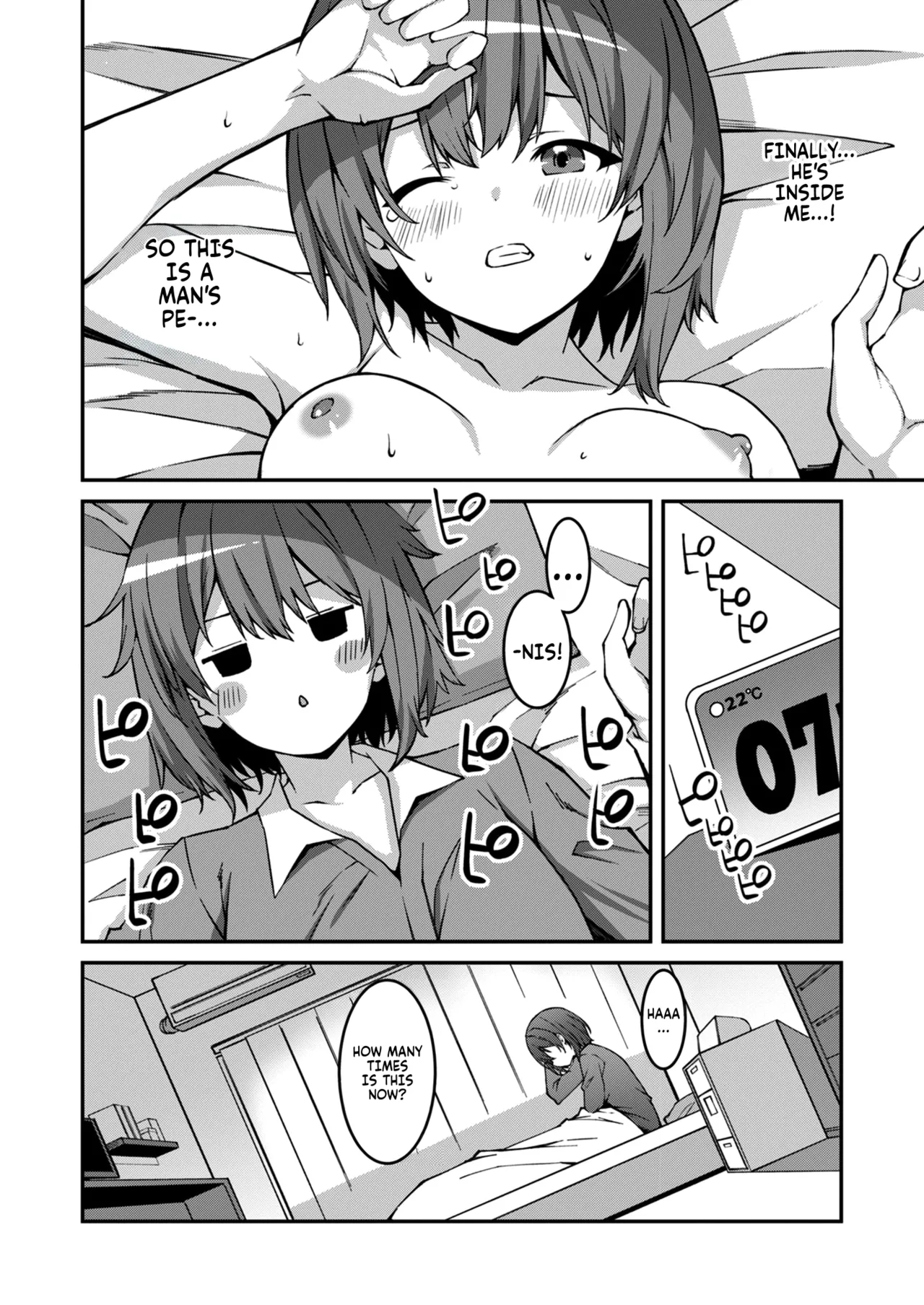Namaiki Gyaru ni Zako Atsukai Sareta Ore ~ Meikko ga Guigui Kuru! Ch. 01-07 | A bratty Gal treats me like a Loser. My niece is comming on strong!! Ch. 01-07 page 84 full