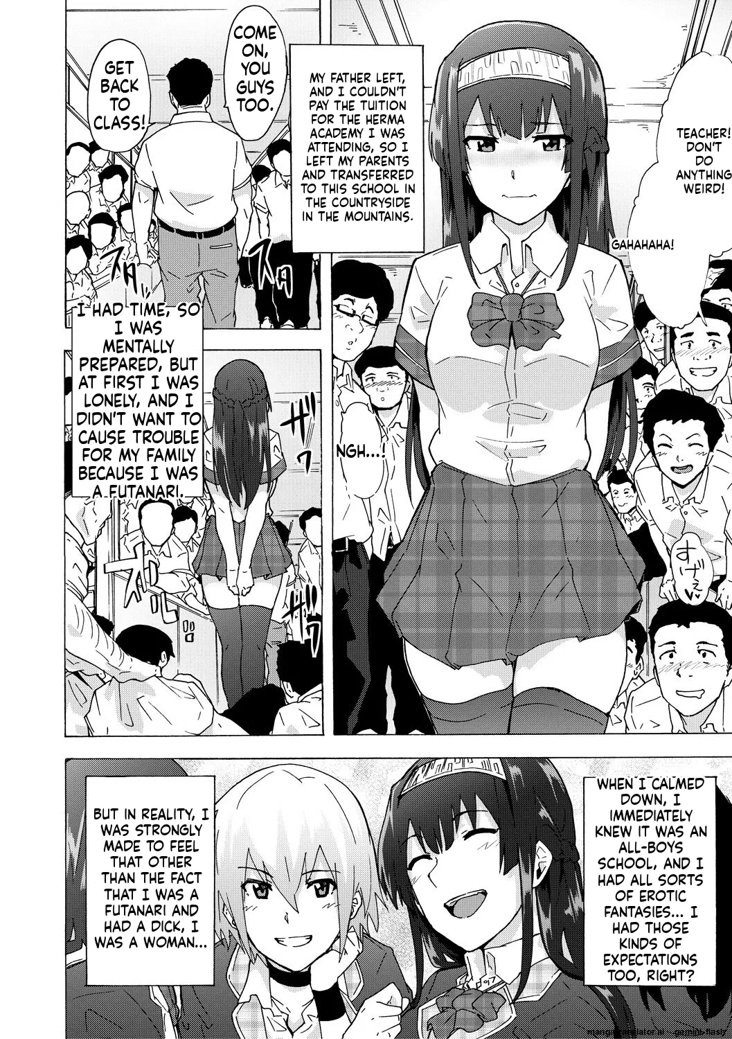 Futanarix - Page 106