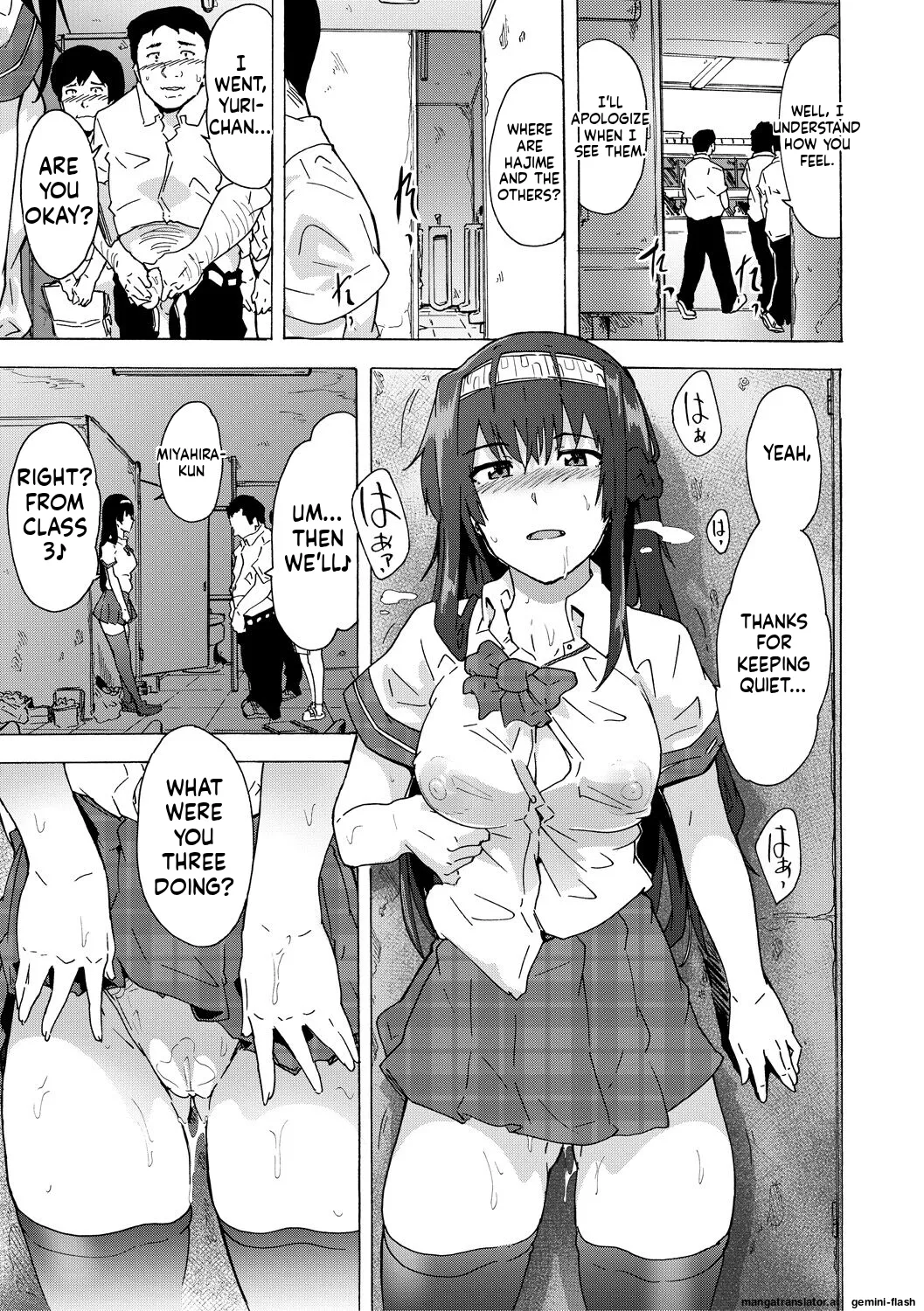 Futanarix - Page 123