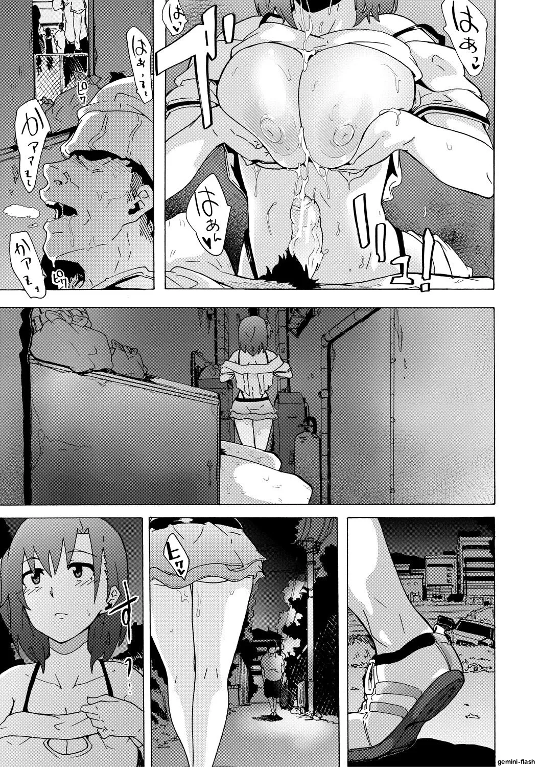 Futanarix page 69 full