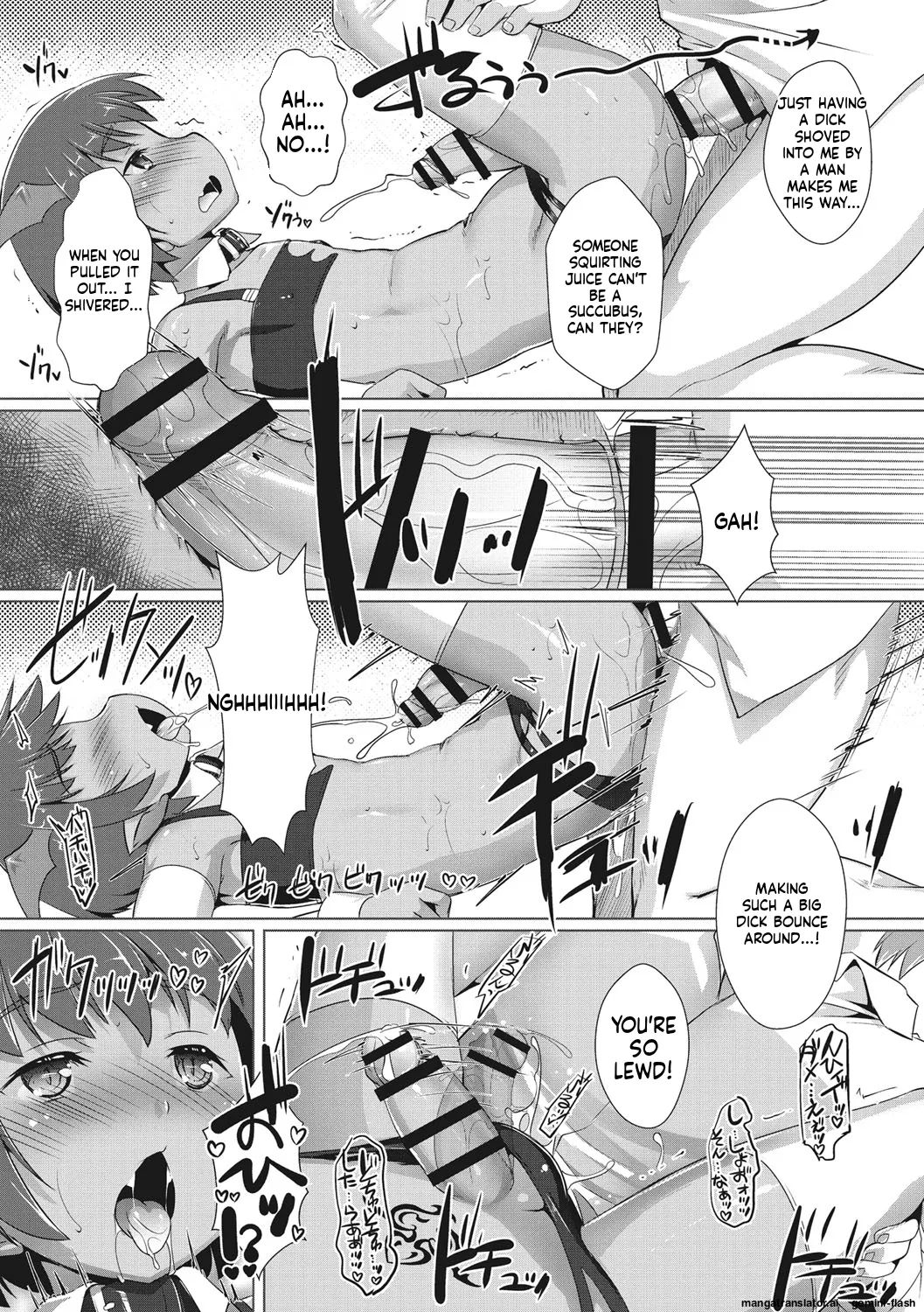 Page 114 of Boku-ra no ♀ Pako dai aritara