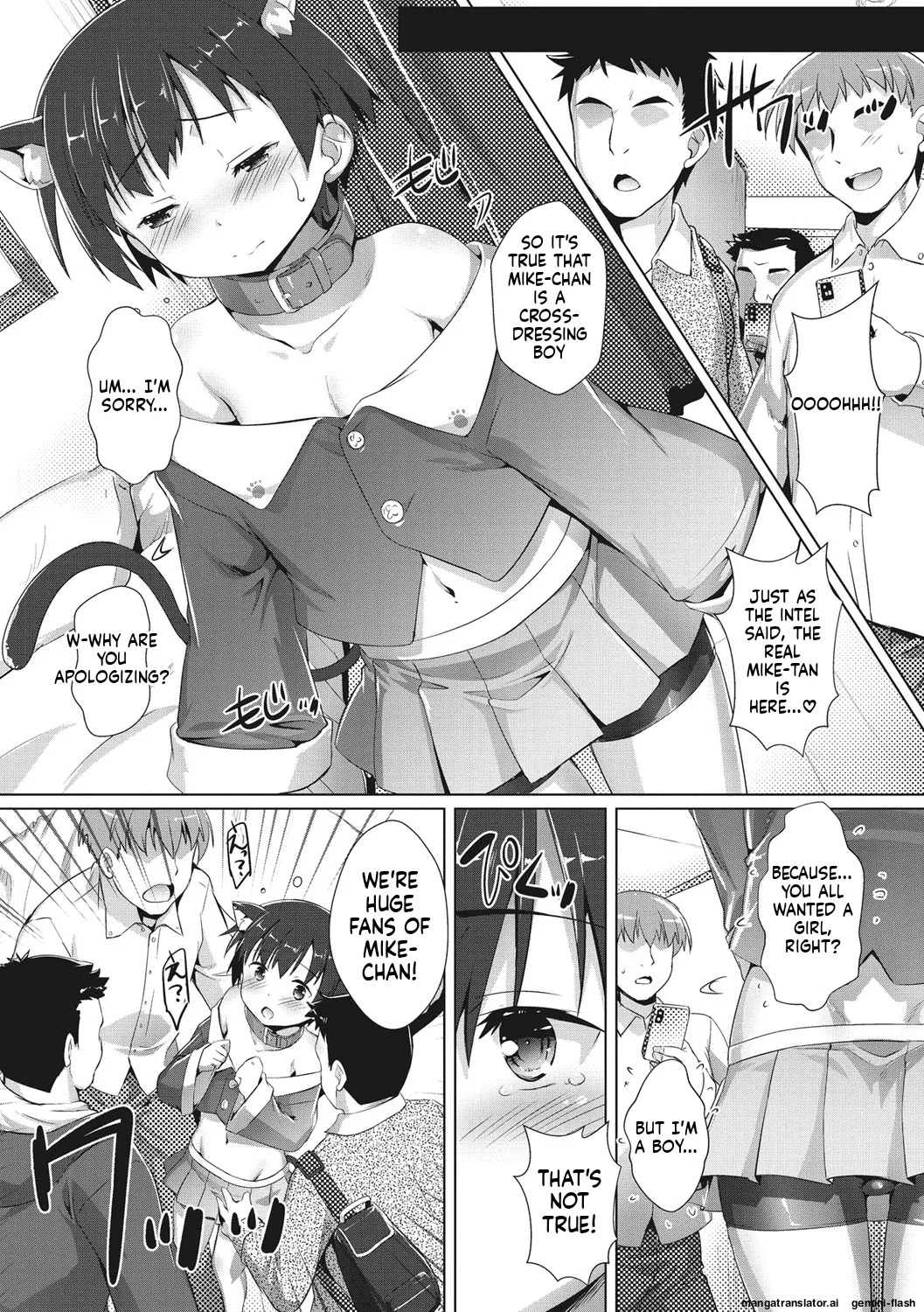 Page 129 of Boku-ra no ♀ Pako dai aritara