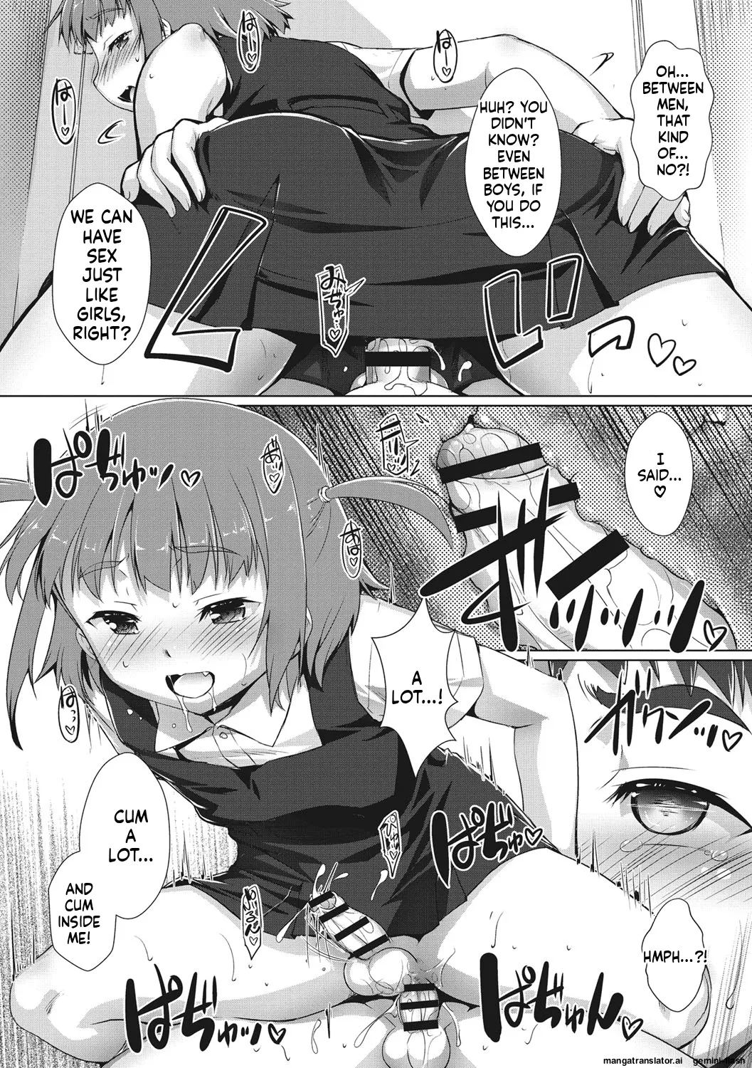 Page 13 of Boku-ra no ♀ Pako dai aritara