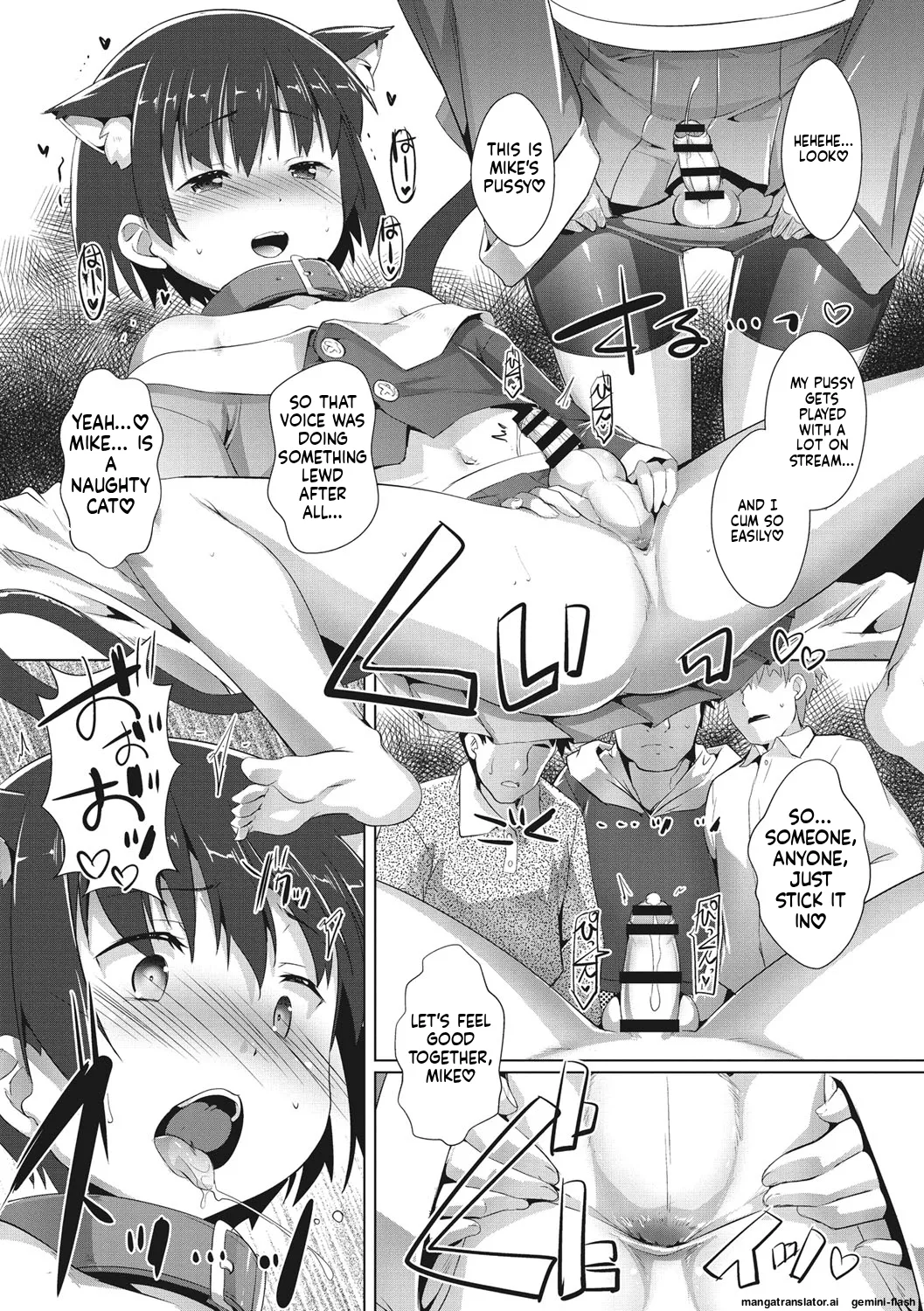 Page 132 of Boku-ra no ♀ Pako dai aritara