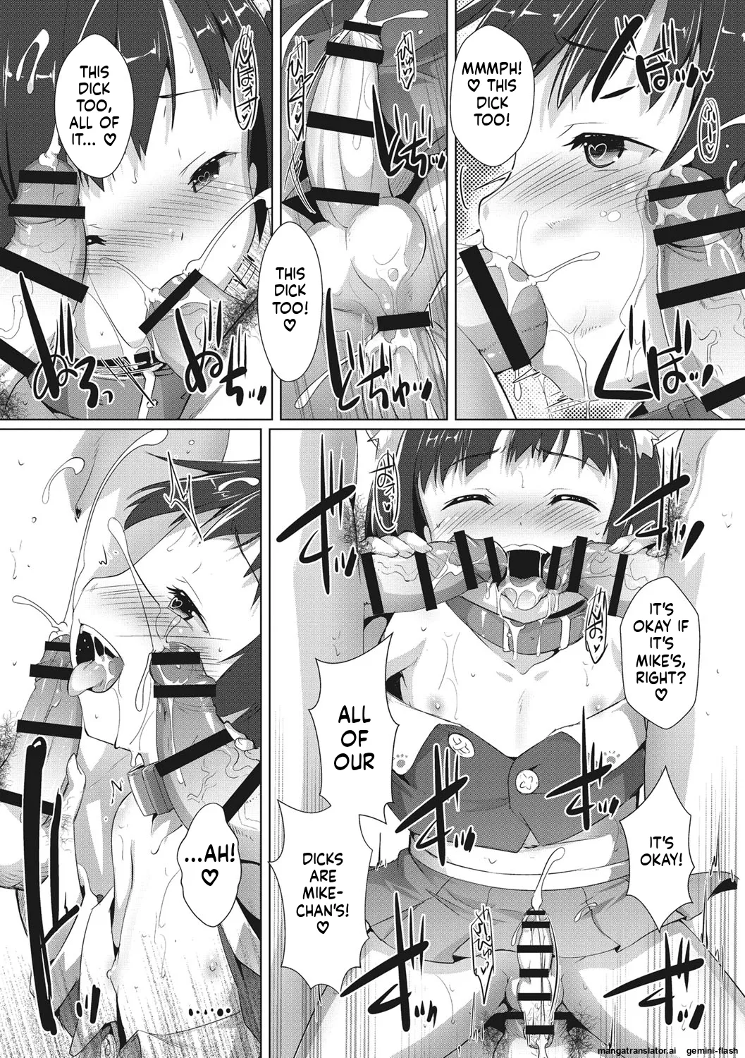 Page 139 of Boku-ra no ♀ Pako dai aritara