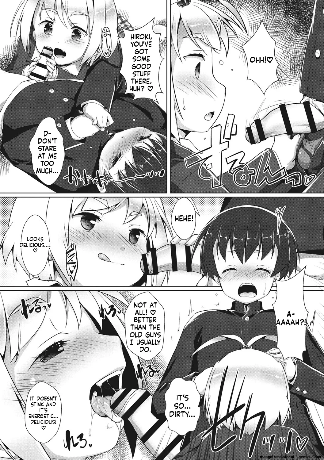 Page 145 of Boku-ra no ♀ Pako dai aritara