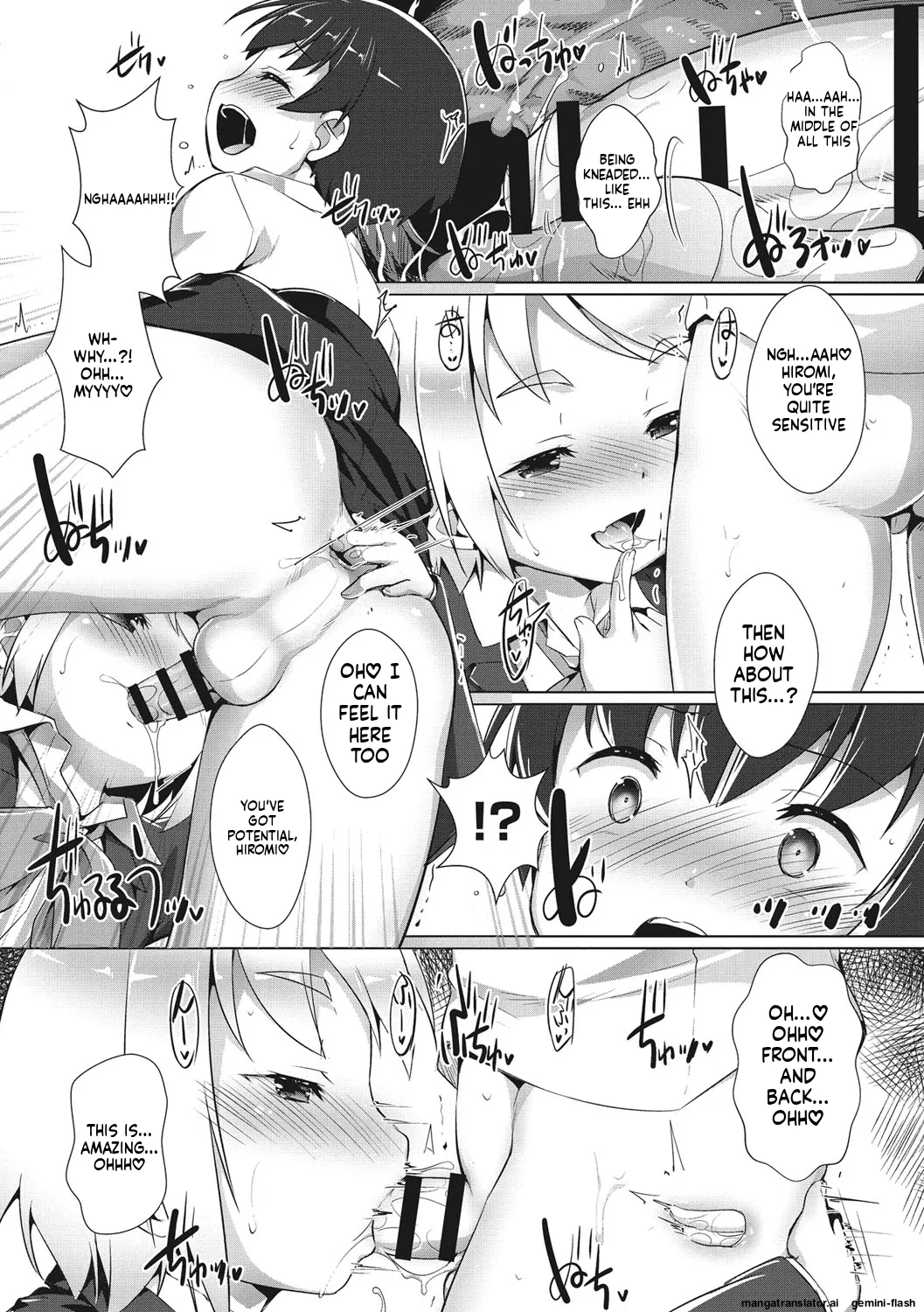 Page 146 of Boku-ra no ♀ Pako dai aritara