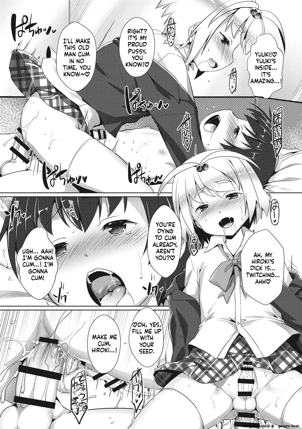 Page 149 of Boku-ra no ♀ Pako dai aritara