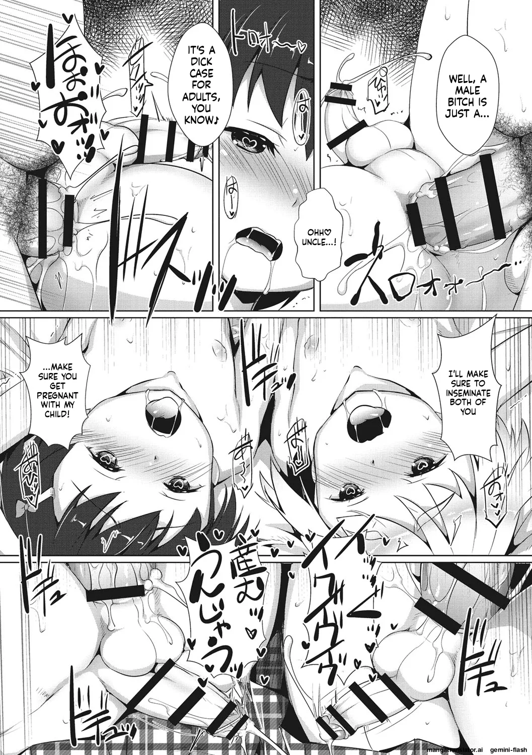 Page 159 of Boku-ra no ♀ Pako dai aritara