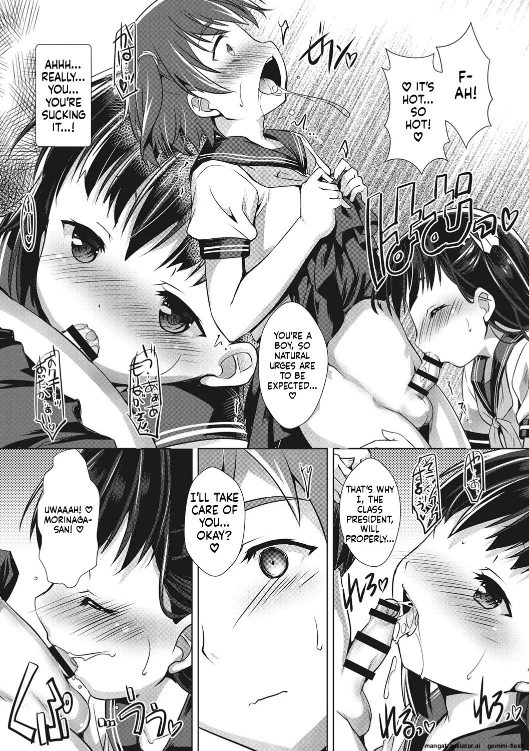 Page 166 of Boku-ra no ♀ Pako dai aritara