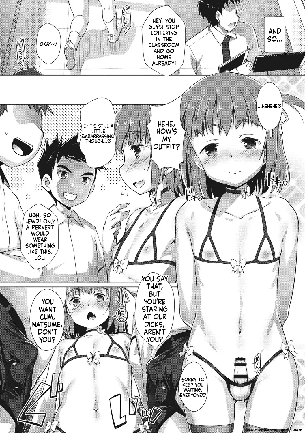Page 17 of Boku-ra no ♀ Pako dai aritara