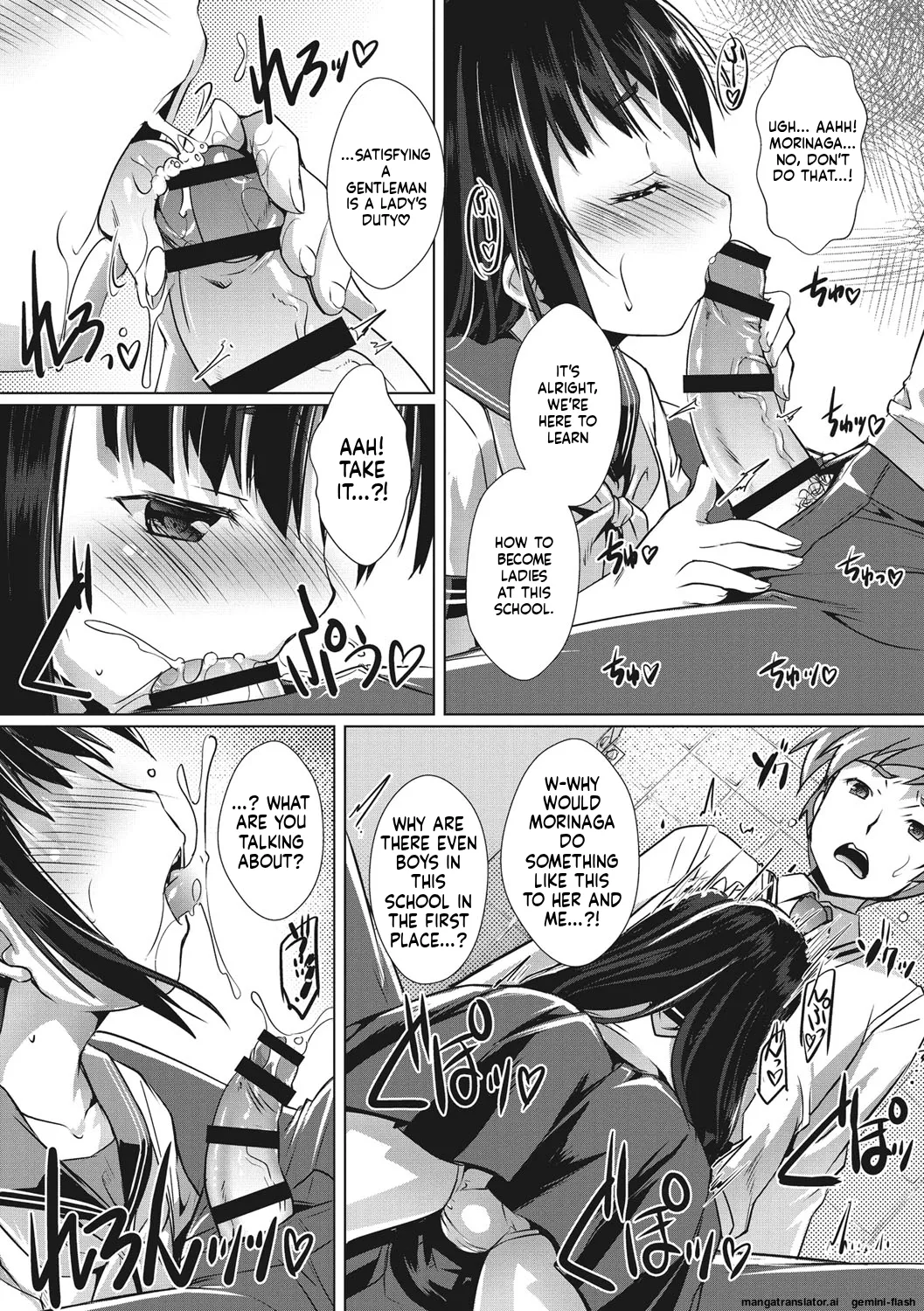 Page 171 of Boku-ra no ♀ Pako dai aritara