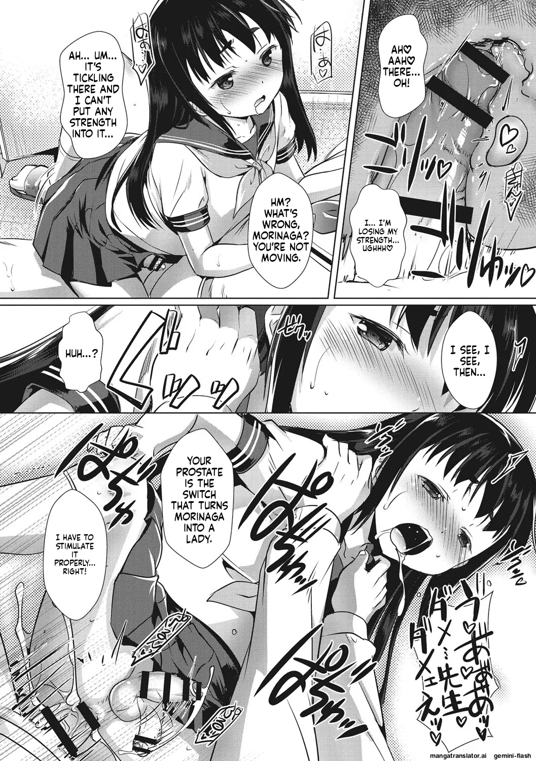 Page 177 of Boku-ra no ♀ Pako dai aritara