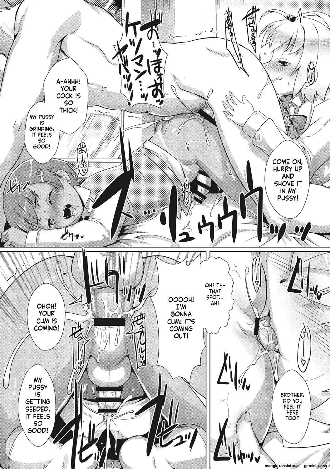Page 187 of Boku-ra no ♀ Pako dai aritara