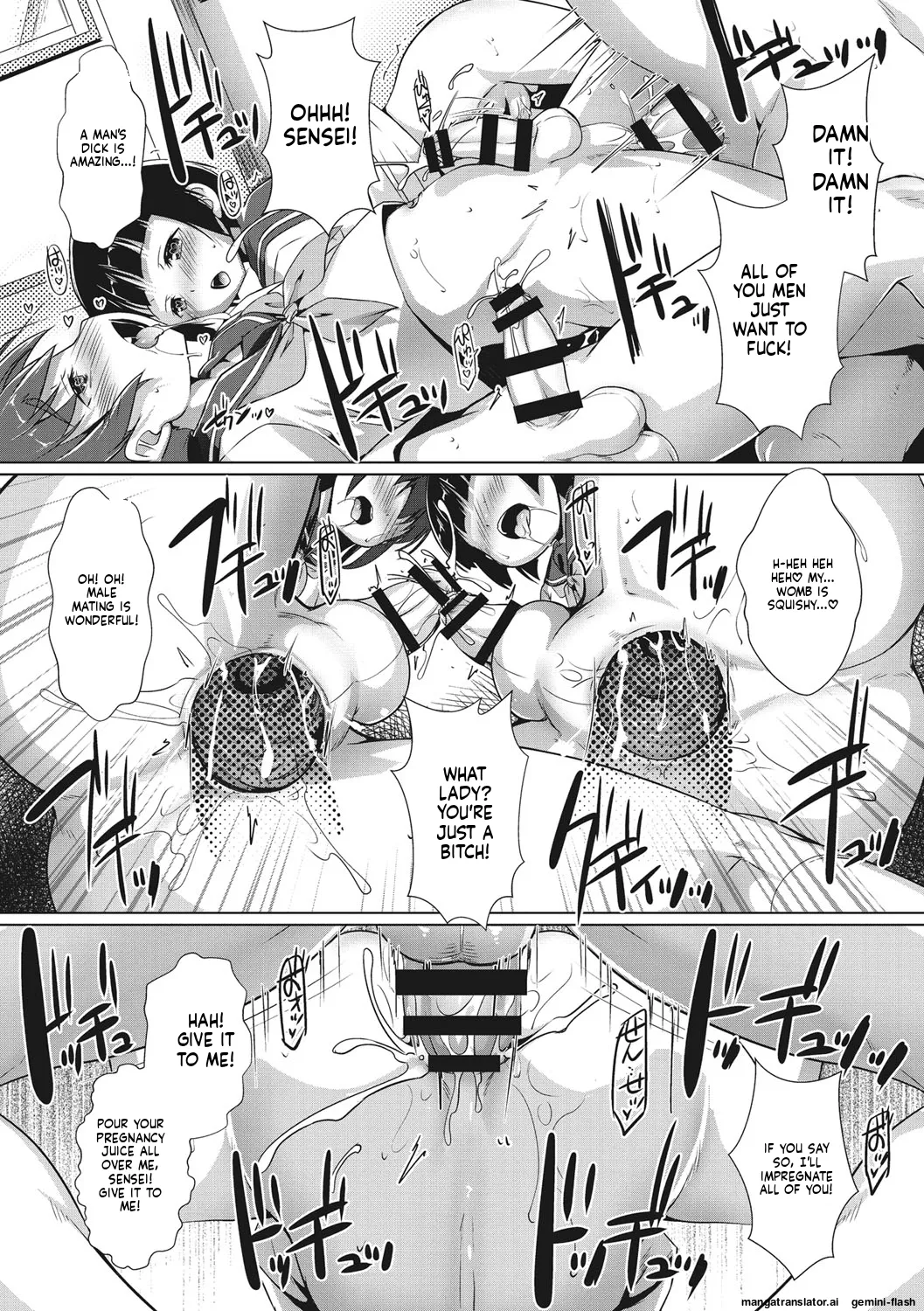 Page 191 of Boku-ra no ♀ Pako dai aritara