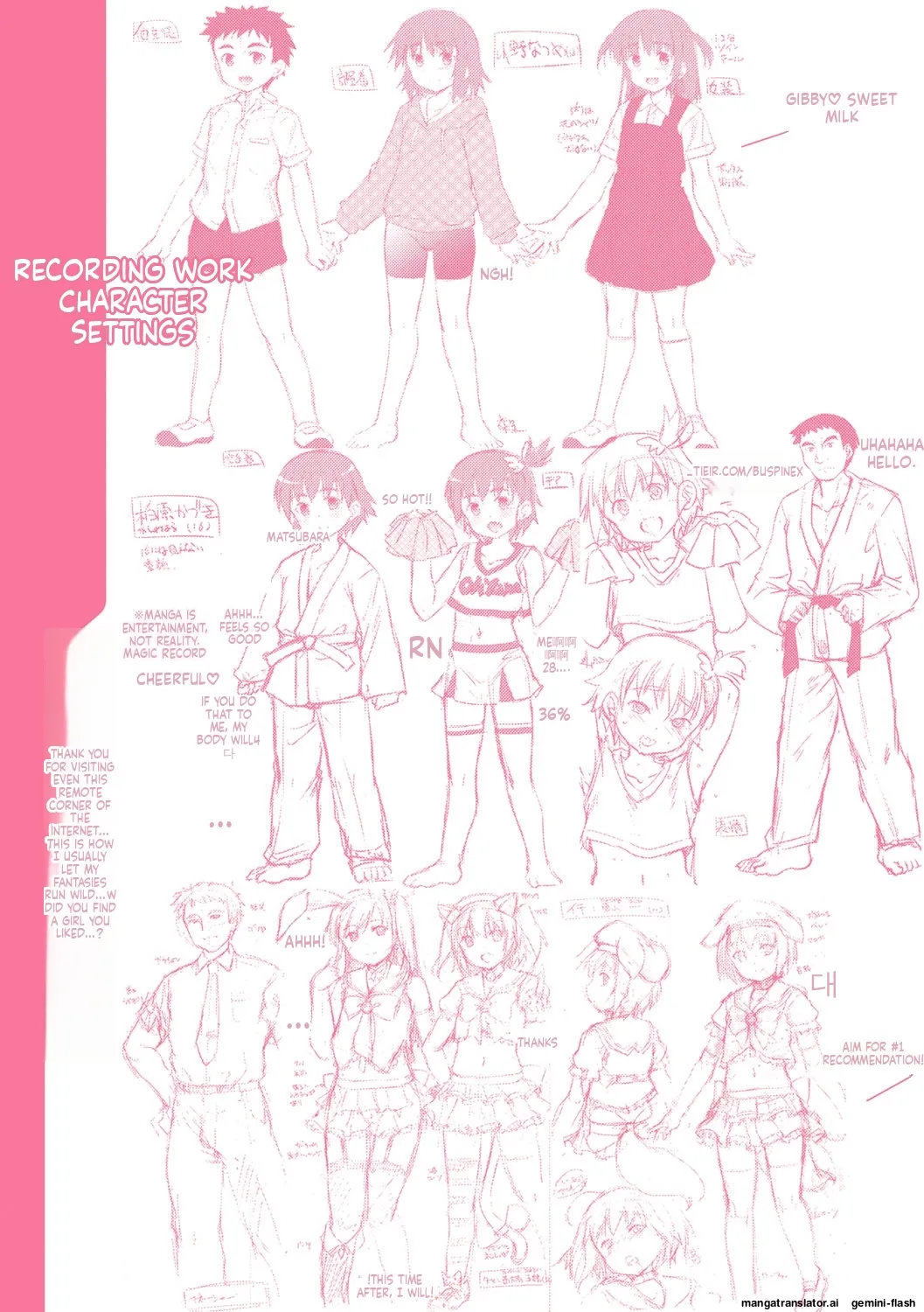 Page 196 of Boku-ra no ♀ Pako dai aritara