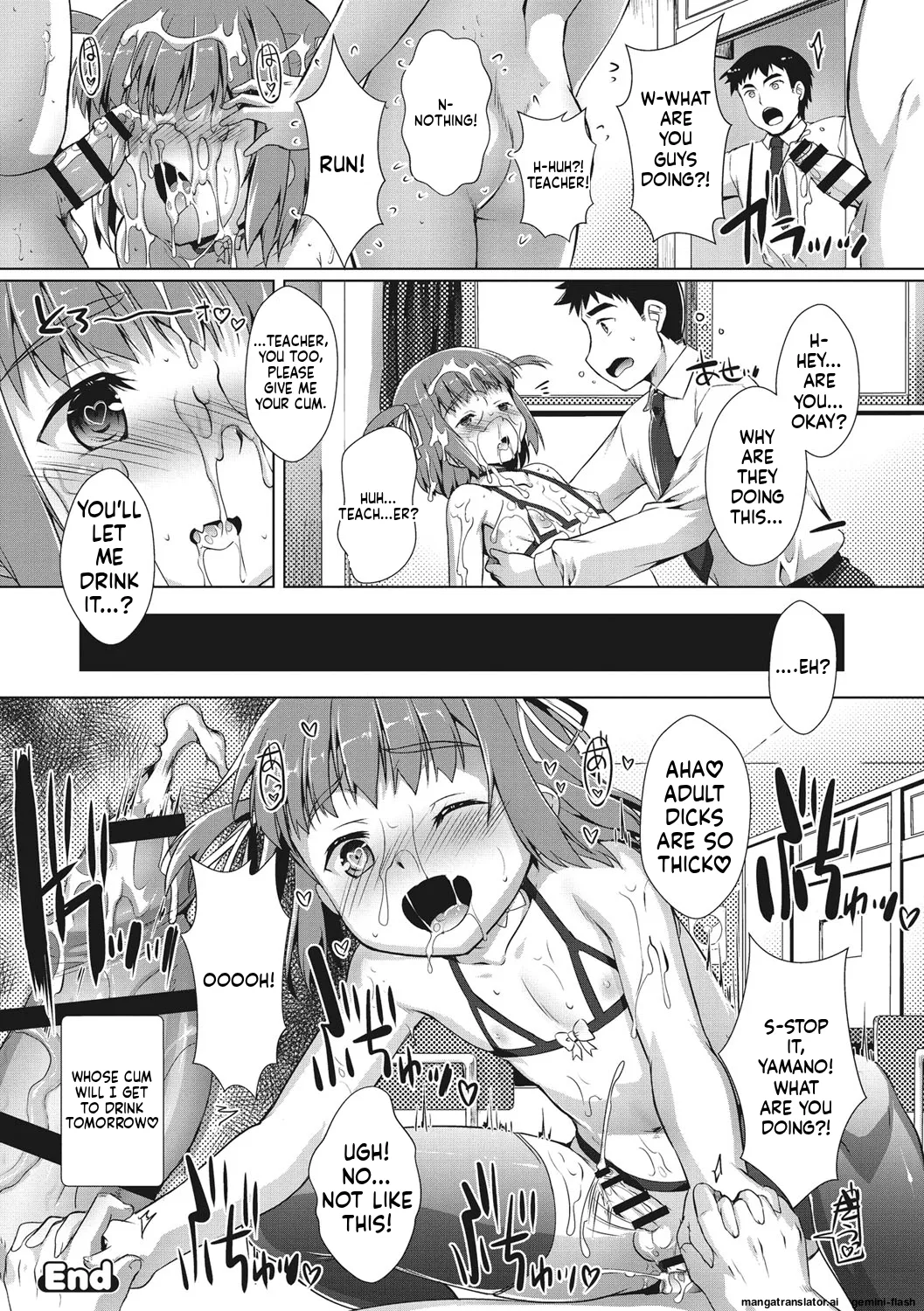 Page 23 of Boku-ra no ♀ Pako dai aritara