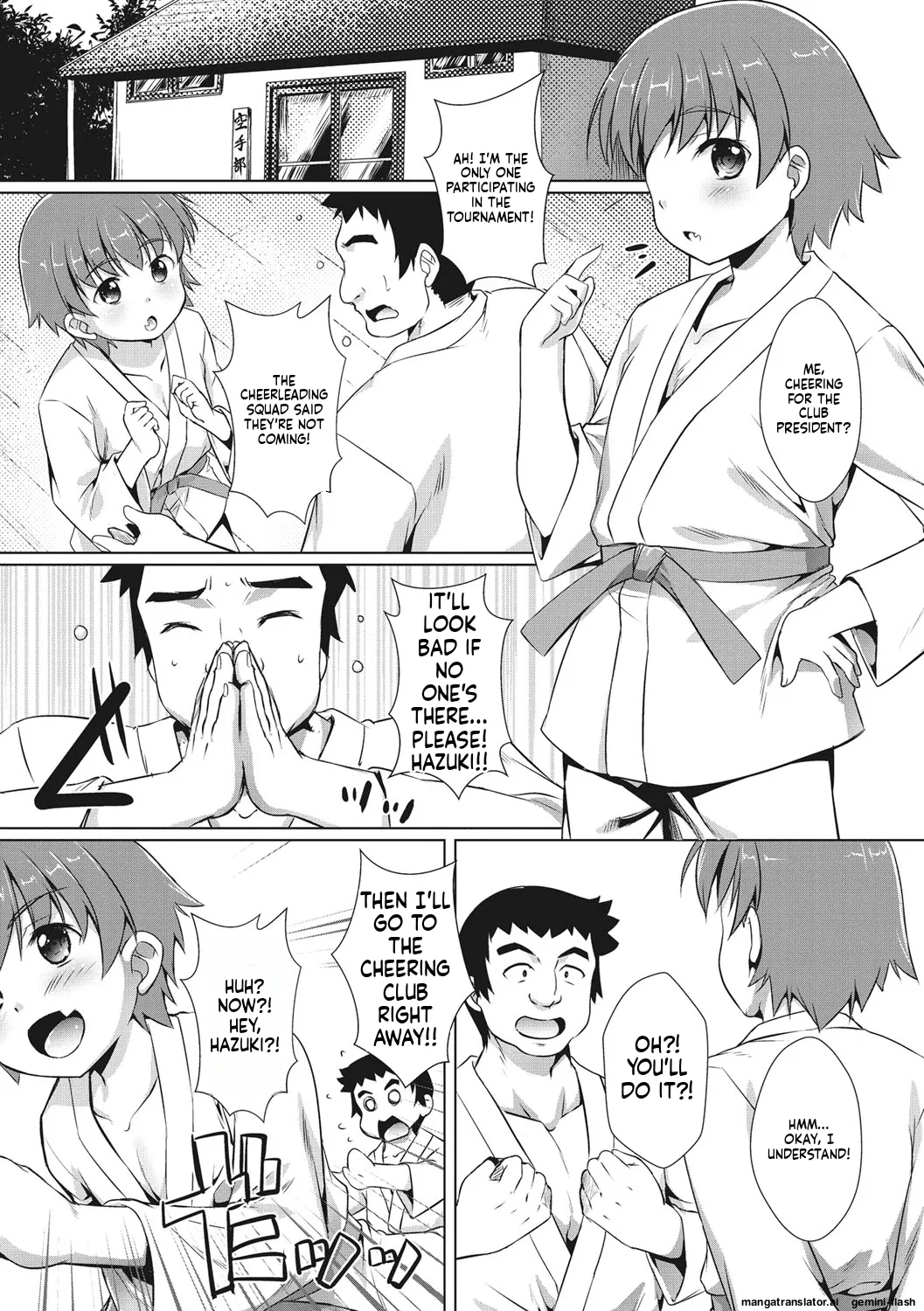 Page 25 of Boku-ra no ♀ Pako dai aritara