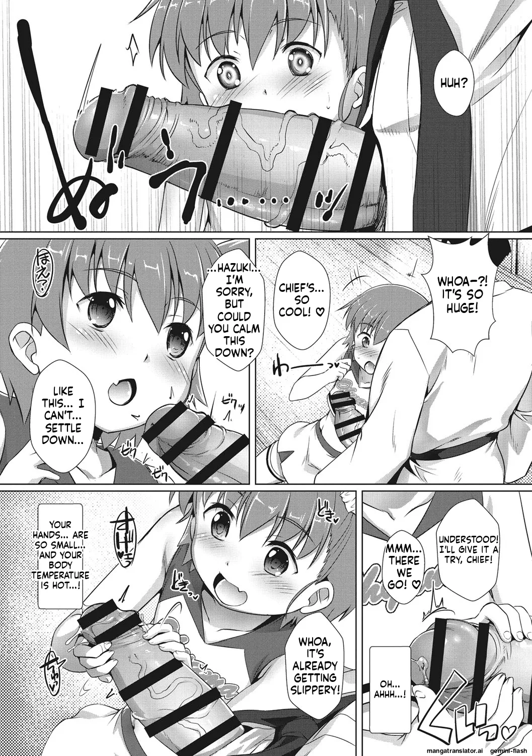Page 28 of Boku-ra no ♀ Pako dai aritara