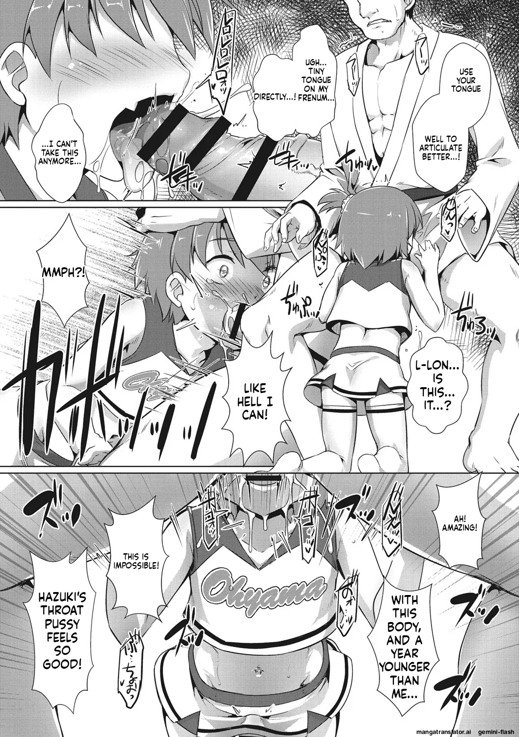 Page 30 of Boku-ra no ♀ Pako dai aritara