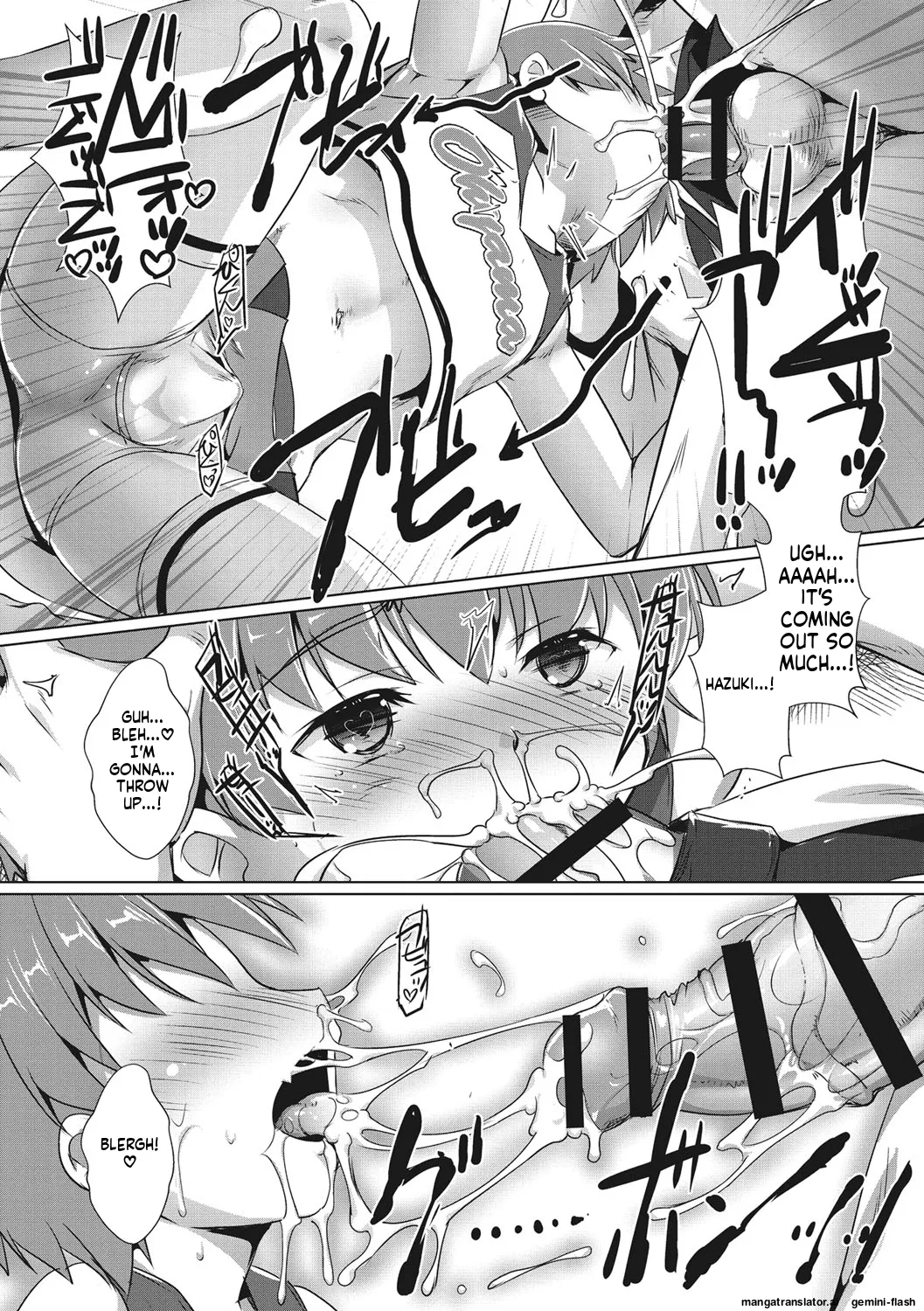 Page 32 of Boku-ra no ♀ Pako dai aritara