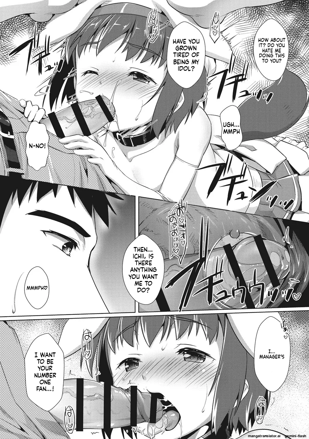 Page 51 of Boku-ra no ♀ Pako dai aritara