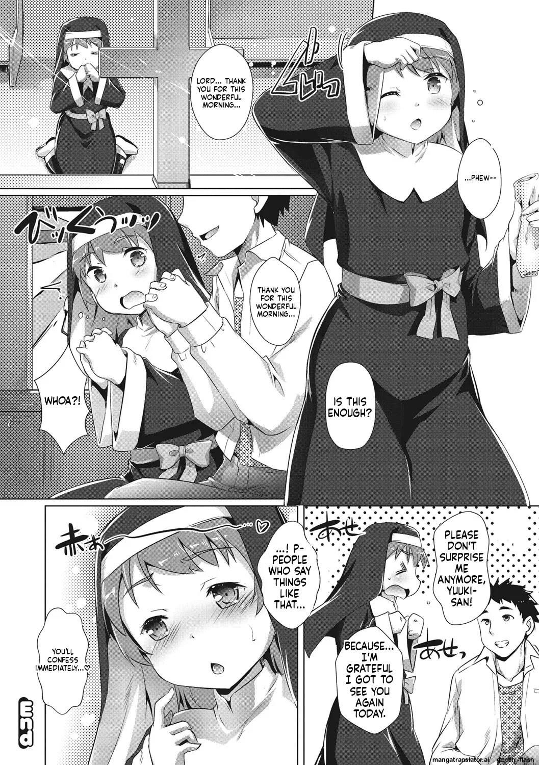 Page 81 of Boku-ra no ♀ Pako dai aritara