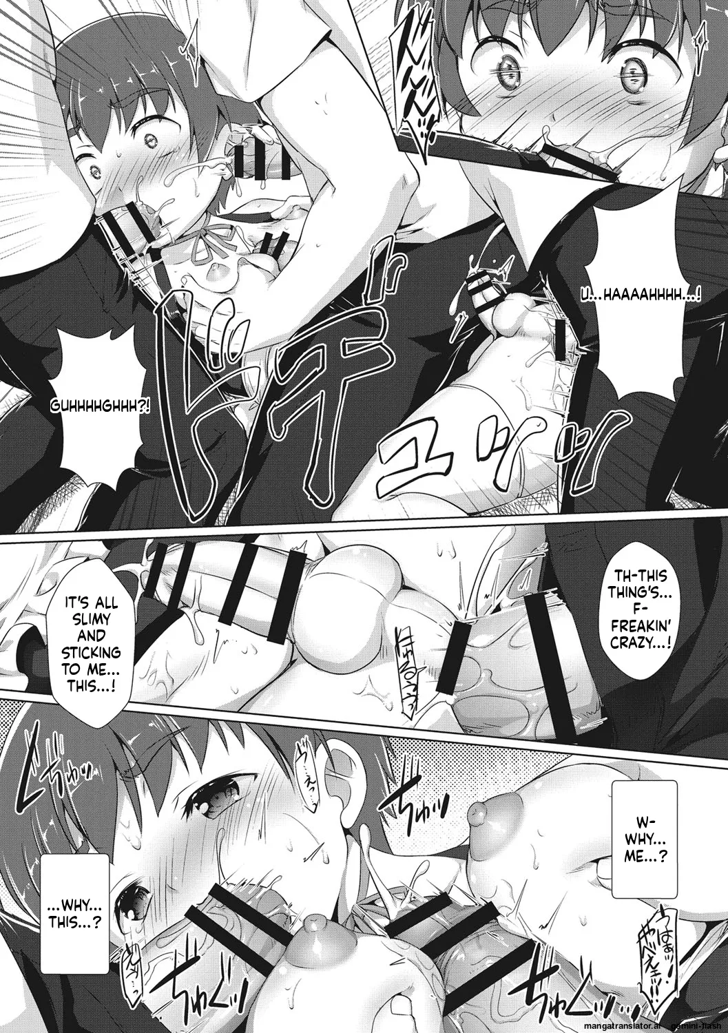 Page 92 of Boku-ra no ♀ Pako dai aritara