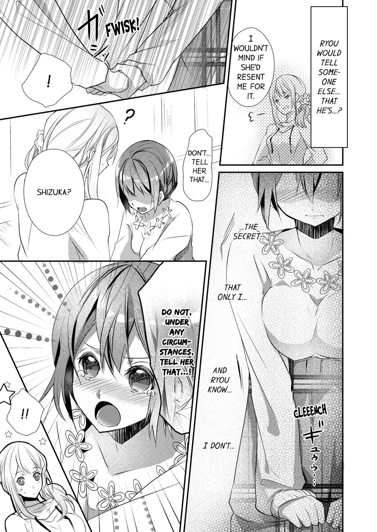 Page 232 of Skirt no Naka wa Kedamono Deshita | A Predator in a Skirt Vol.1-4