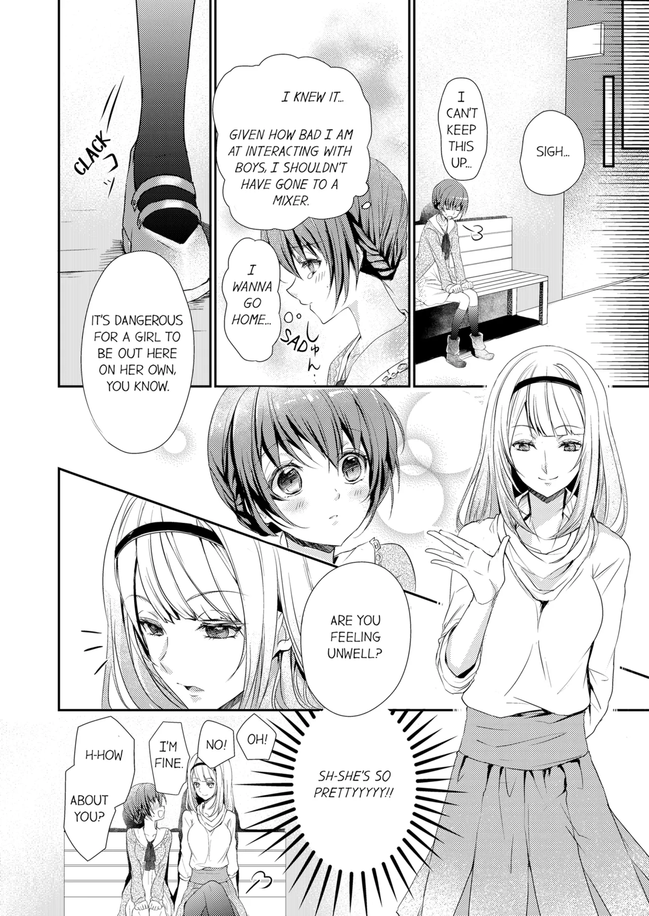 Page 4 of Skirt no Naka wa Kedamono Deshita | A Predator in a Skirt Vol.1-4