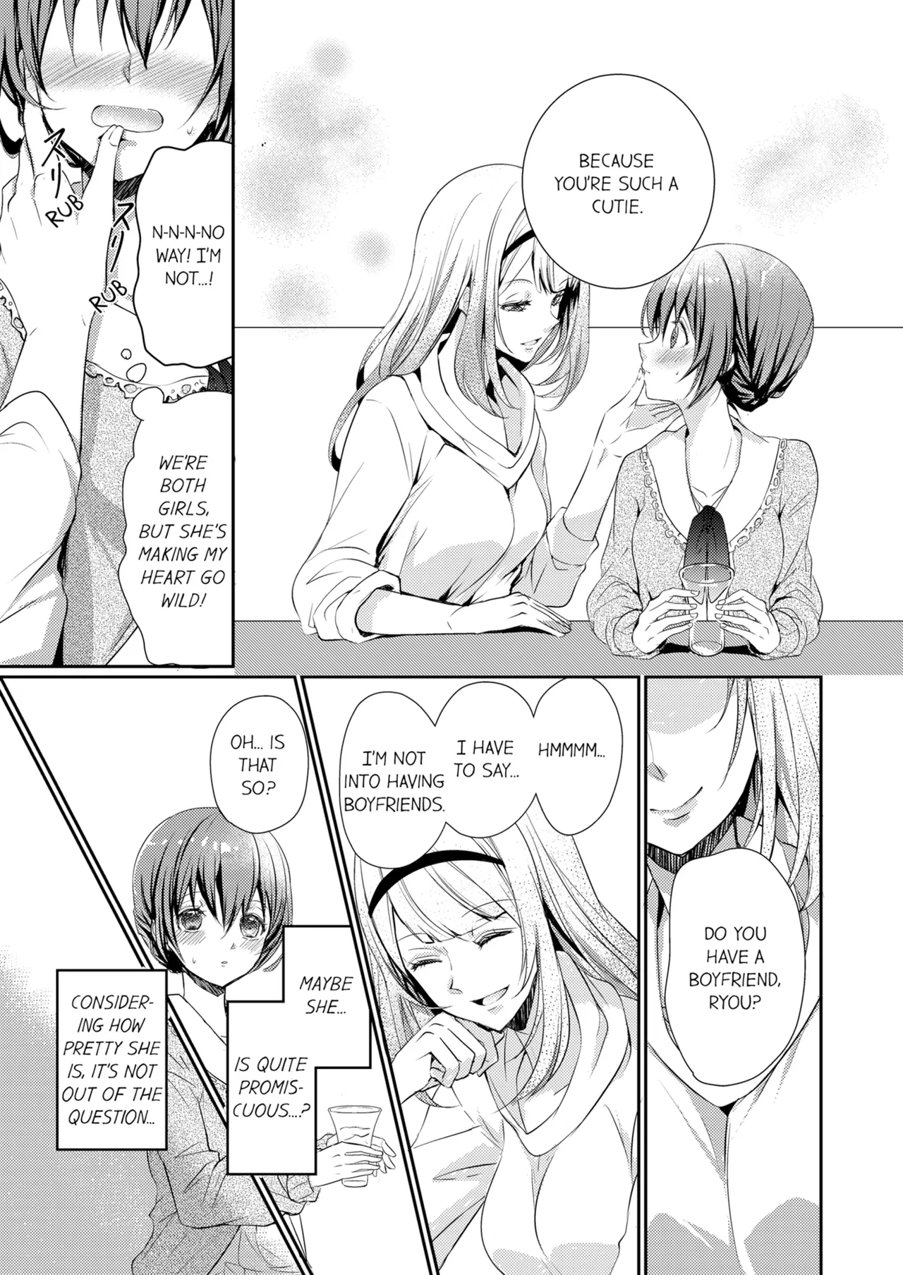Page 7 of Skirt no Naka wa Kedamono Deshita | A Predator in a Skirt Vol.1-4